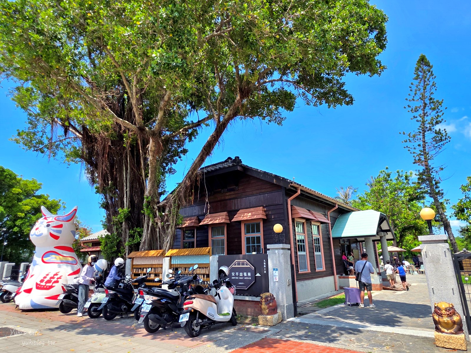 20251016221404_0_981b62 【台南安平約會/親子必玩】安平出張所:免費逛日式老宅,超萌水豚君互動!DIY生日鹽御守禮物