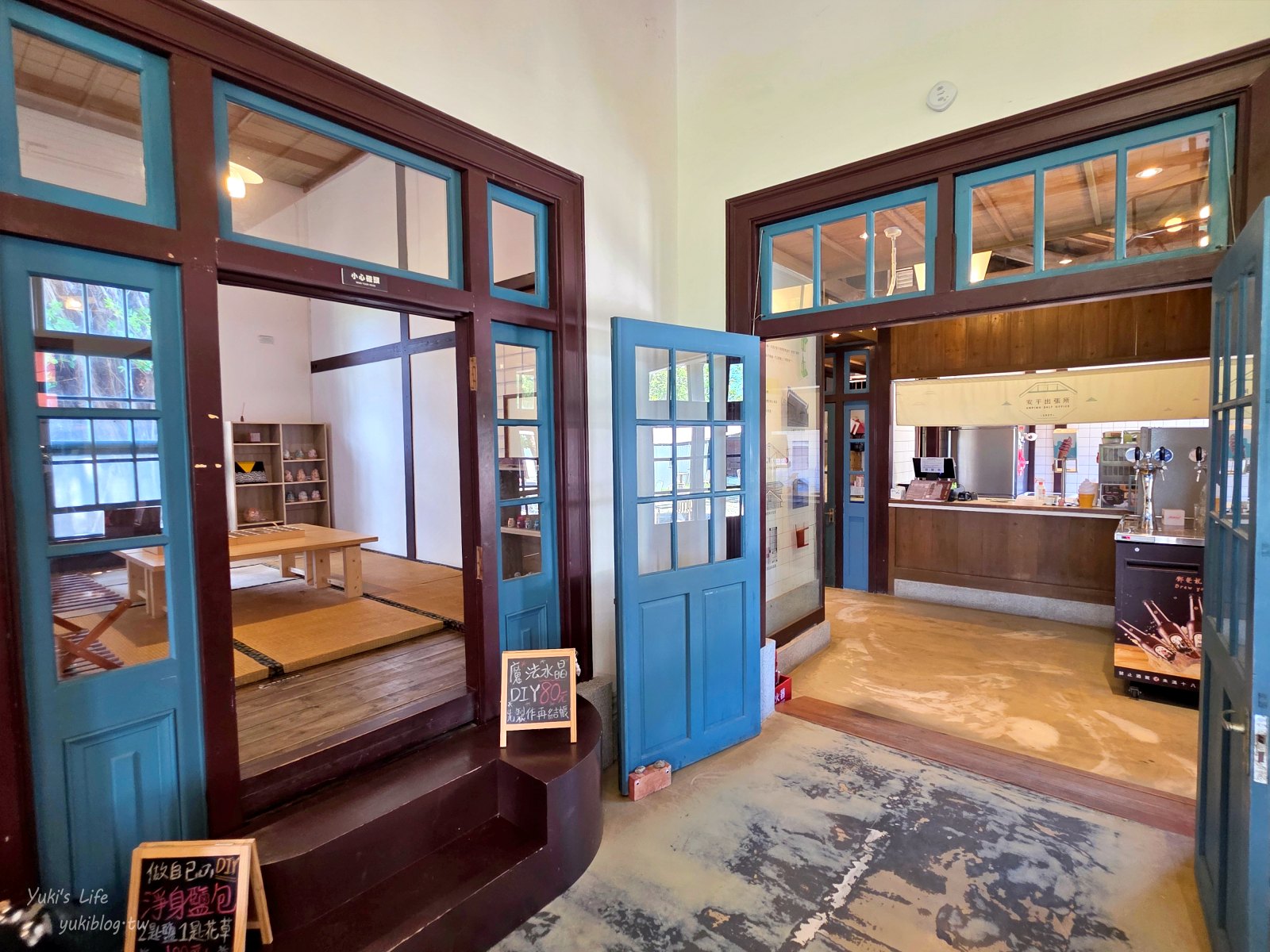 20251016222051_0_12f561 【台南安平約會/親子必玩】安平出張所:免費逛日式老宅,超萌水豚君互動!DIY生日鹽御守禮物