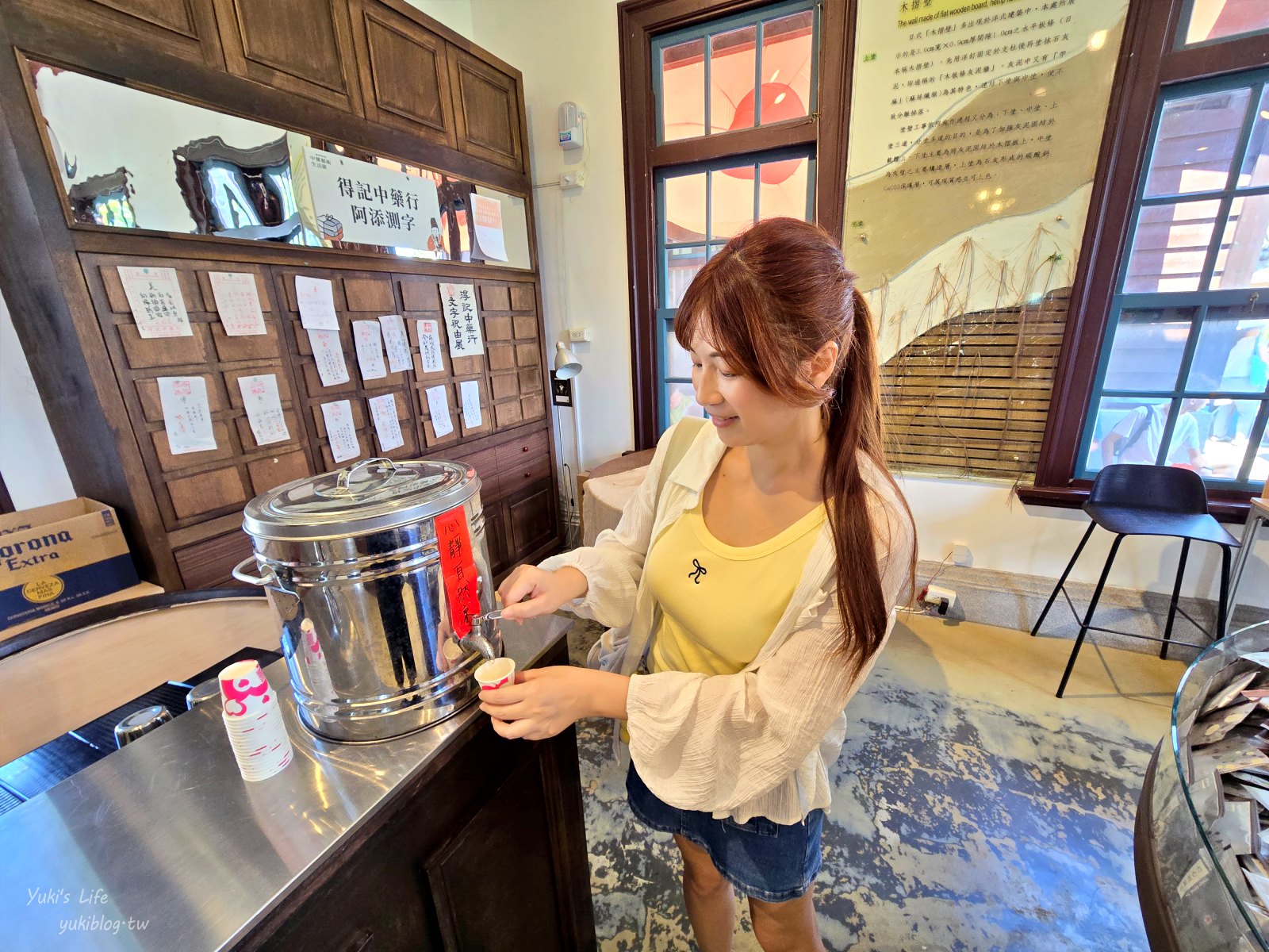 20251016222142_0_1af766 【台南安平約會/親子必玩】安平出張所:免費逛日式老宅,超萌水豚君互動!DIY生日鹽御守禮物