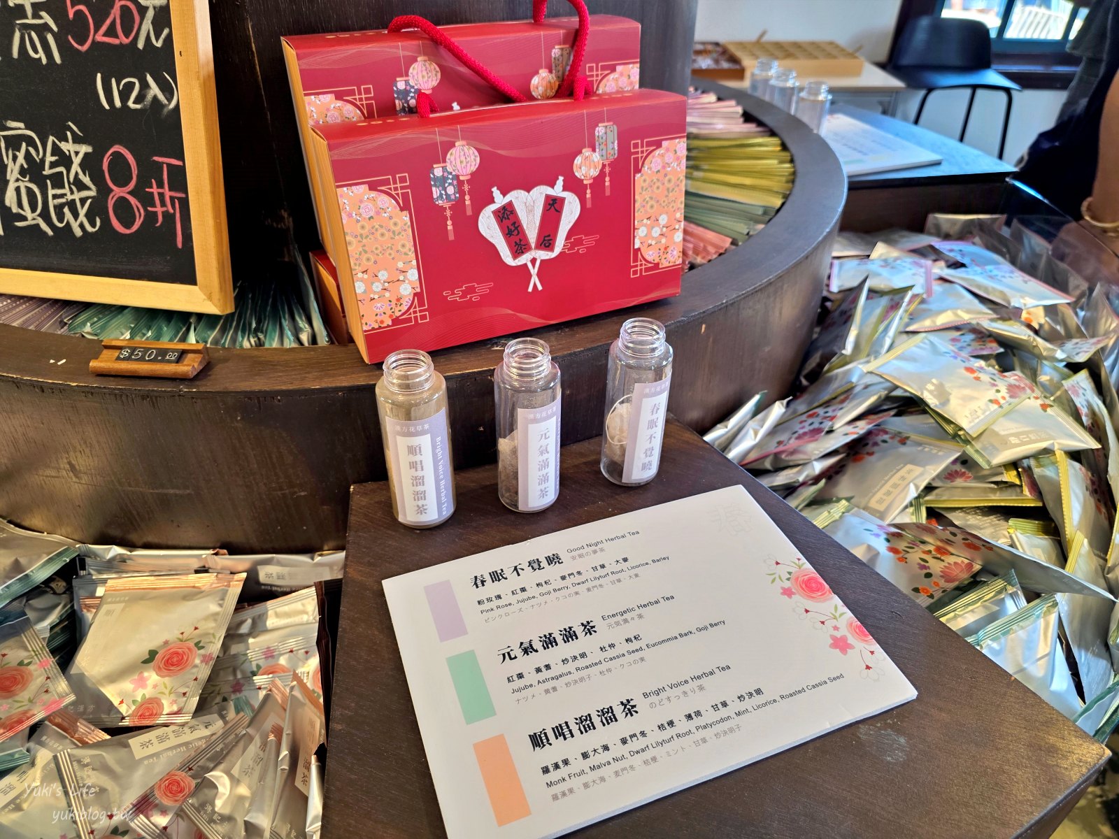 20251016222247_0_c47d90 【台南安平約會/親子必玩】安平出張所:免費逛日式老宅,超萌水豚君互動!DIY生日鹽御守禮物