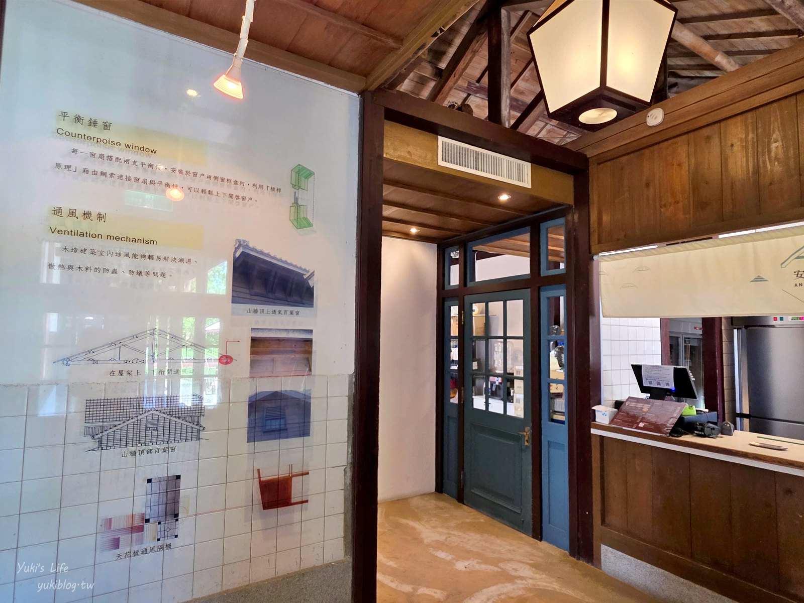 20251016222425_0_4e87db 【台南安平約會/親子必玩】安平出張所:免費逛日式老宅,超萌水豚君互動!DIY生日鹽御守禮物