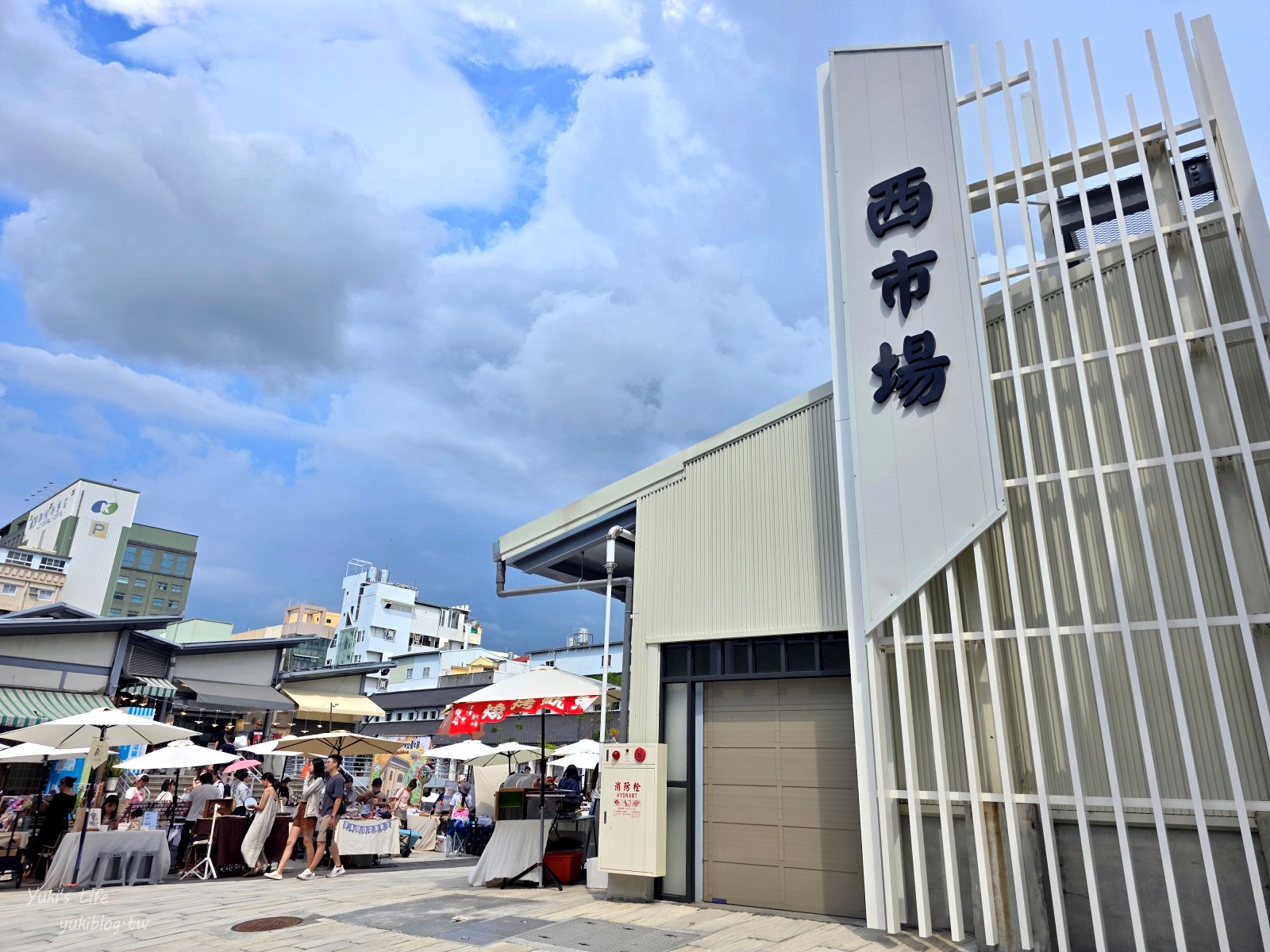 20251020144751_0_36a730 台南中西區【西市場】華麗變身!免門票新景點,市集文創小吃都有,週末就衝!