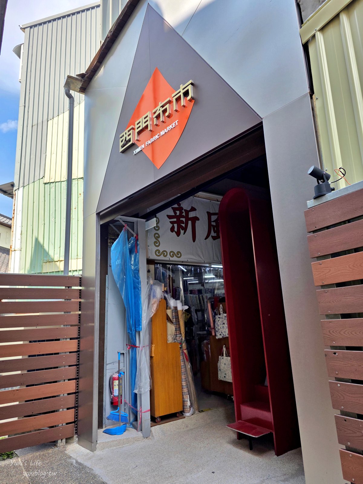 20251020144751_0_3df843 台南中西區【西市場】華麗變身!免門票新景點,市集文創小吃都有,週末就衝!
