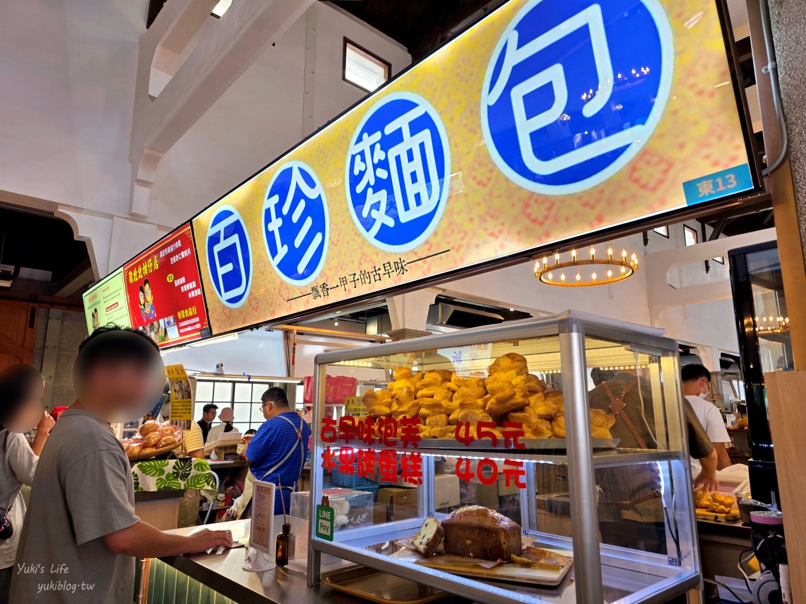 20251020144752_0_9ce51c 台南中西區【西市場】華麗變身!免門票新景點,市集文創小吃都有,週末就衝!