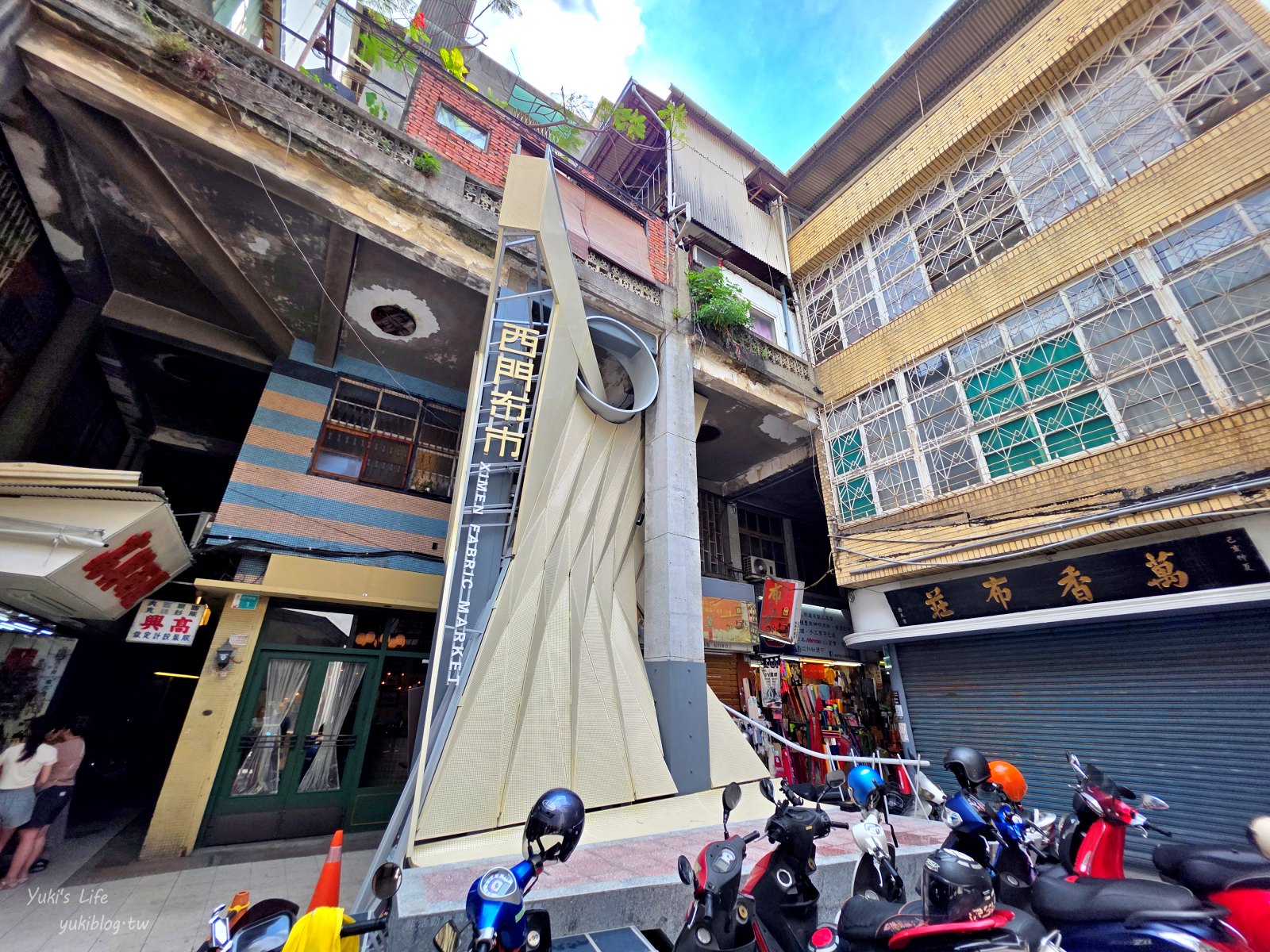 20251020144753_0_b9c5d3 台南中西區【西市場】華麗變身!免門票新景點,市集文創小吃都有,週末就衝!