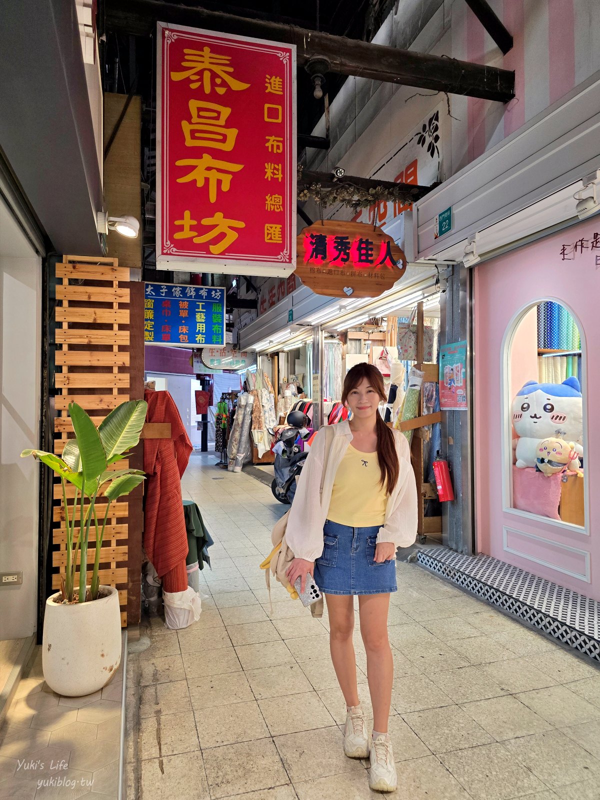 20251020144753_0_ca49df 台南中西區【西市場】華麗變身!免門票新景點,市集文創小吃都有,週末就衝!