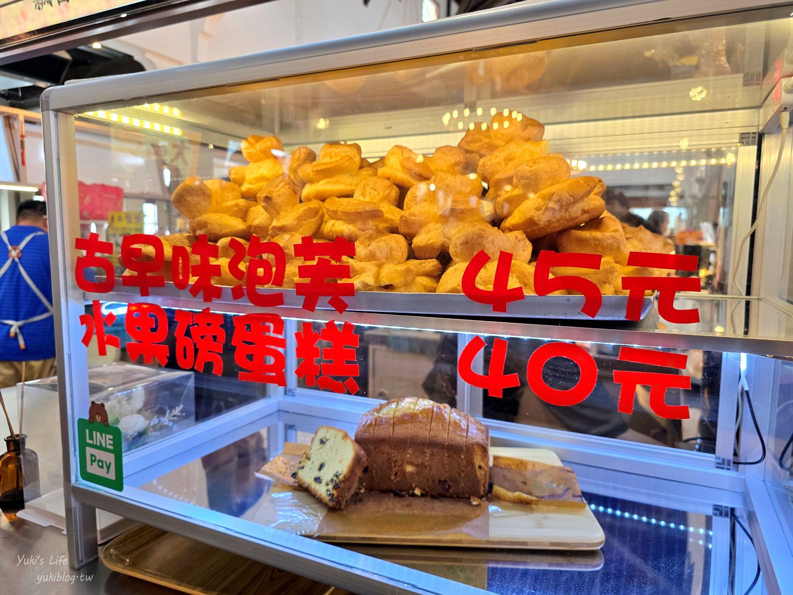 20251020144757_0_731a85 台南中西區【西市場】華麗變身!免門票新景點,市集文創小吃都有,週末就衝!
