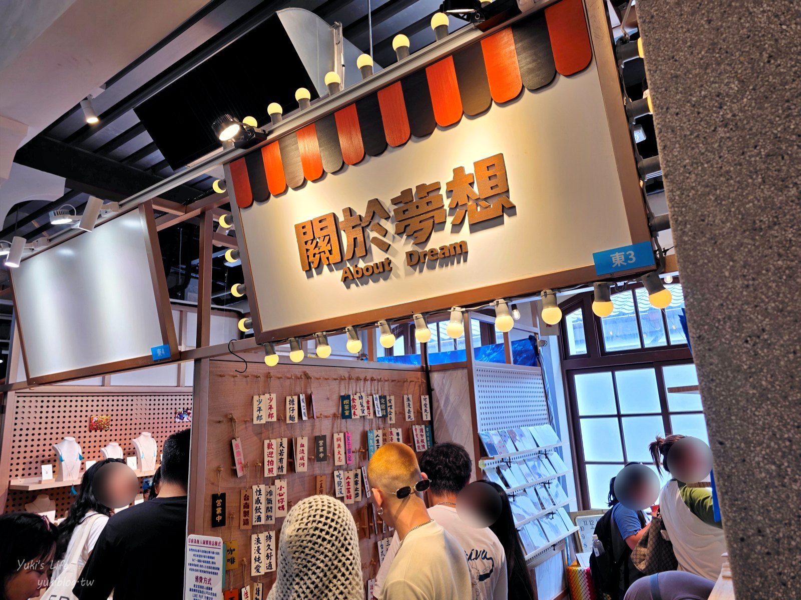 20251020144802_0_f16f63 台南中西區【西市場】華麗變身!免門票新景點,市集文創小吃都有,週末就衝!