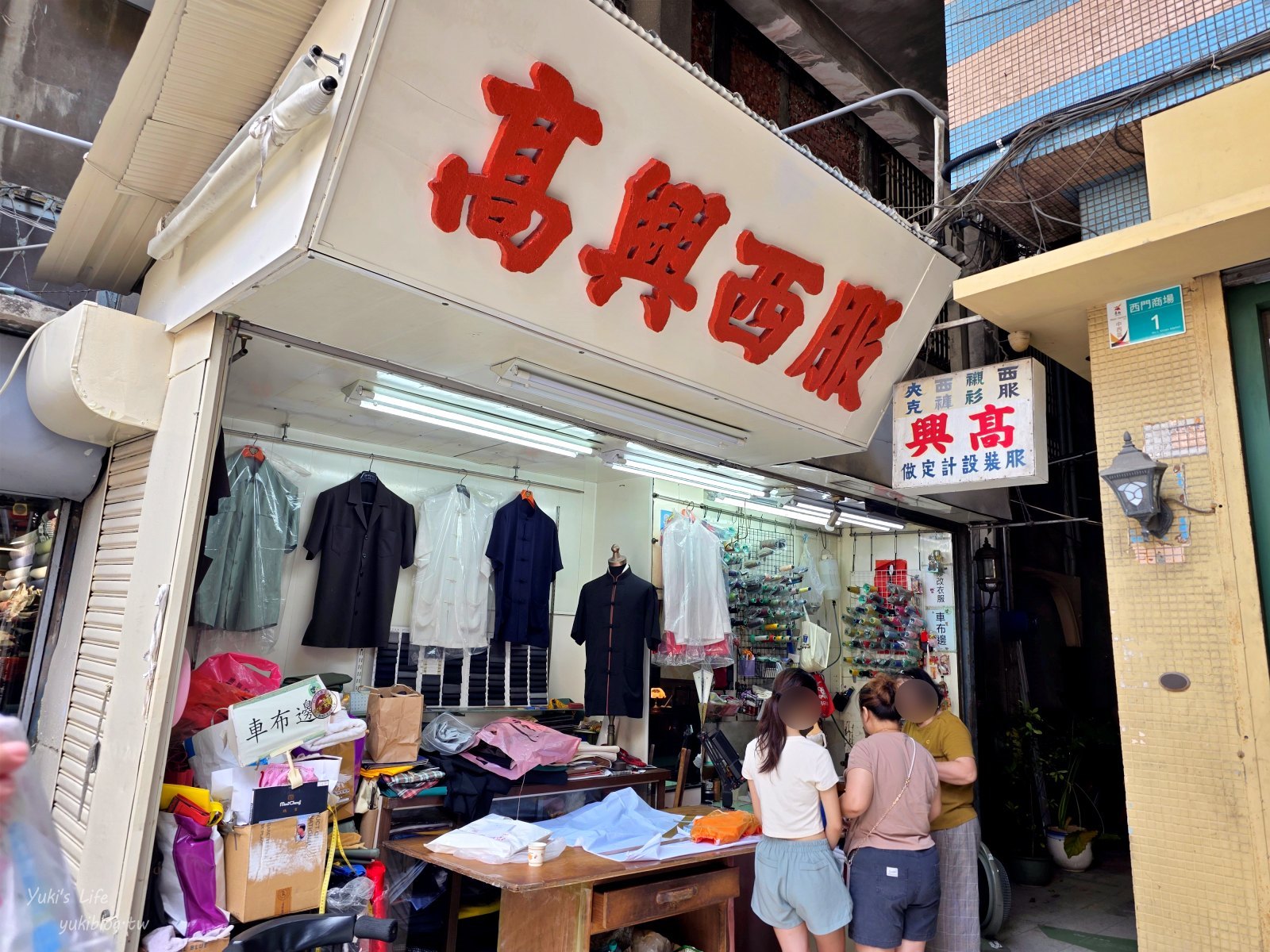 20251020145432_0_1e0aa6 台南中西區【西市場】華麗變身!免門票新景點,市集文創小吃都有,週末就衝!