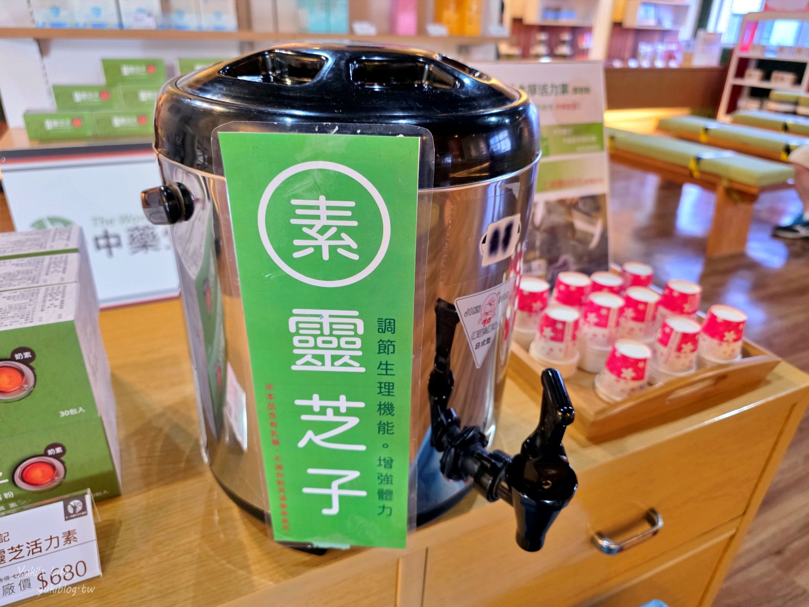 20251020155957_0_4a3f14 【台南官田】天一中藥觀光工廠:免門票吹冷氣,知識型親子好去處