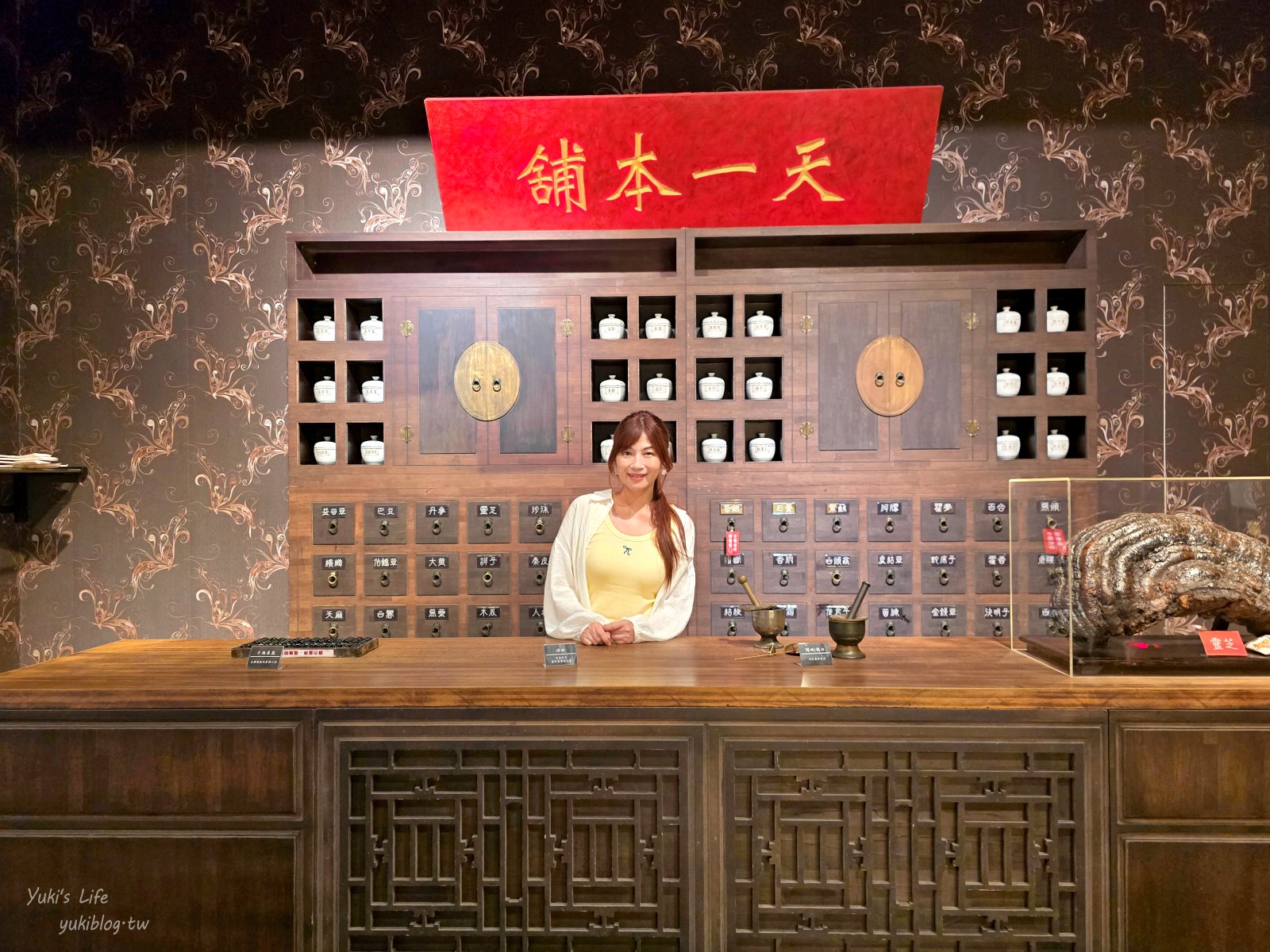 20251020155958_0_e16bcd 【台南官田】天一中藥觀光工廠:免門票吹冷氣,知識型親子好去處