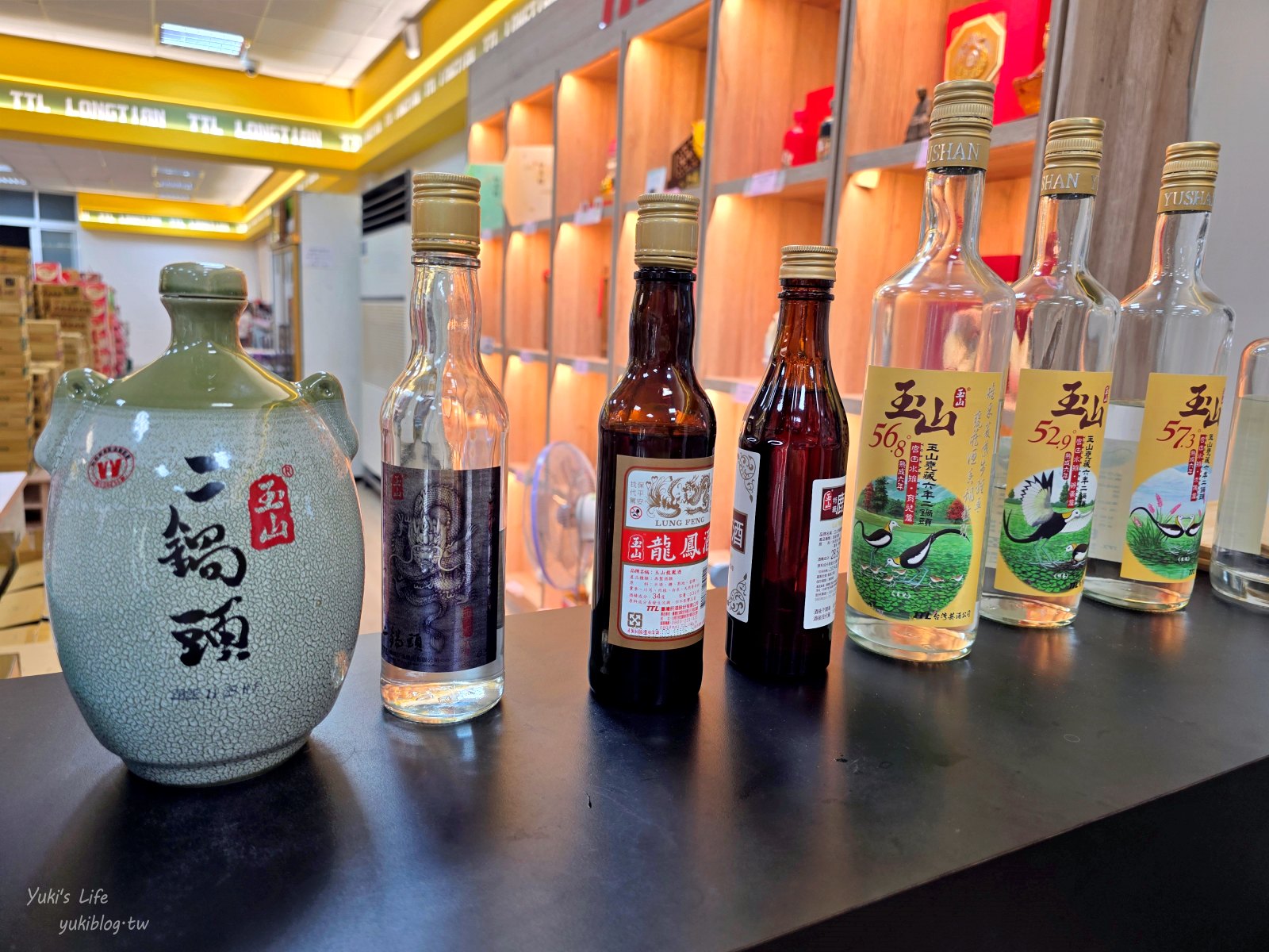 20251020174227_0_9d1bab 台南親子順遊【隆田酒廠】養生酒展長知識,台酒伴手禮補貨