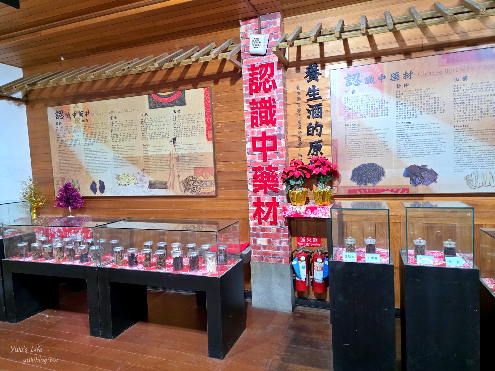 20251020174227_0_b7d32a 台南親子順遊【隆田酒廠】養生酒展長知識,台酒伴手禮補貨