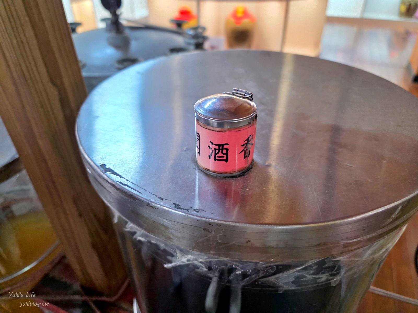 20251020174227_0_d6d276 台南親子順遊【隆田酒廠】養生酒展長知識,台酒伴手禮補貨