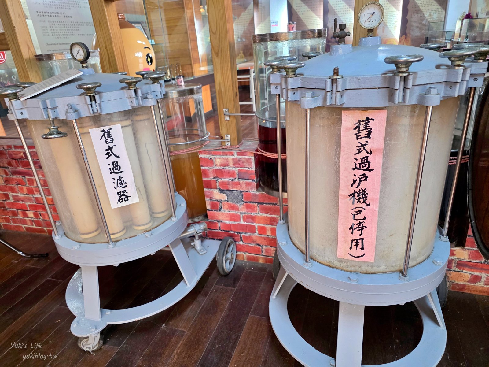 20251020174228_0_4a9367 台南親子順遊【隆田酒廠】養生酒展長知識,台酒伴手禮補貨