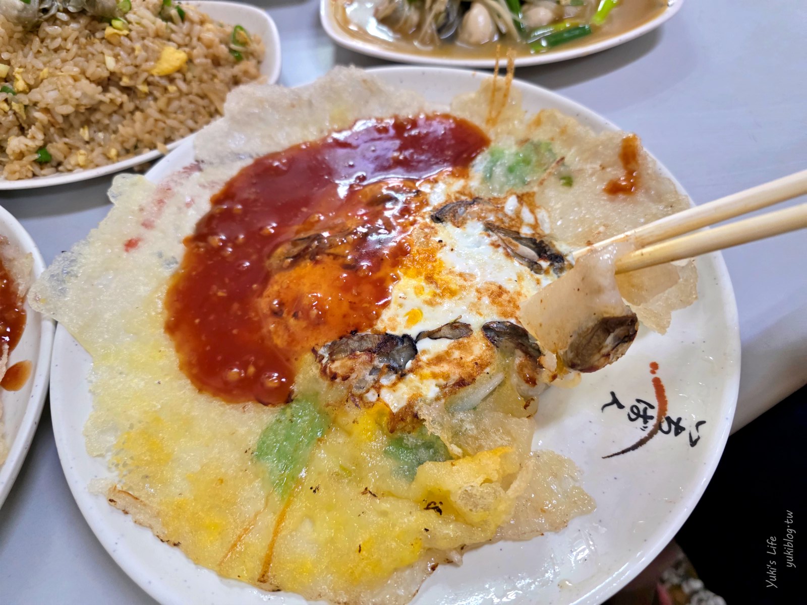 20251020174256_0_41bf78 【台南安平必吃美食】養蚵世家:新鮮肥美蚵仔!高人氣道地料理份量足