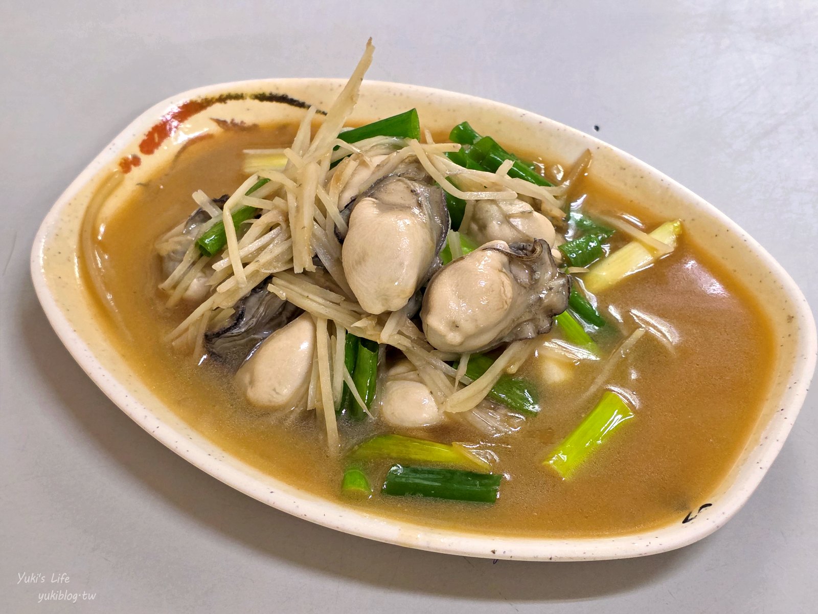 20251020174256_0_6433d4 【台南安平必吃美食】養蚵世家:新鮮肥美蚵仔!高人氣道地料理份量足