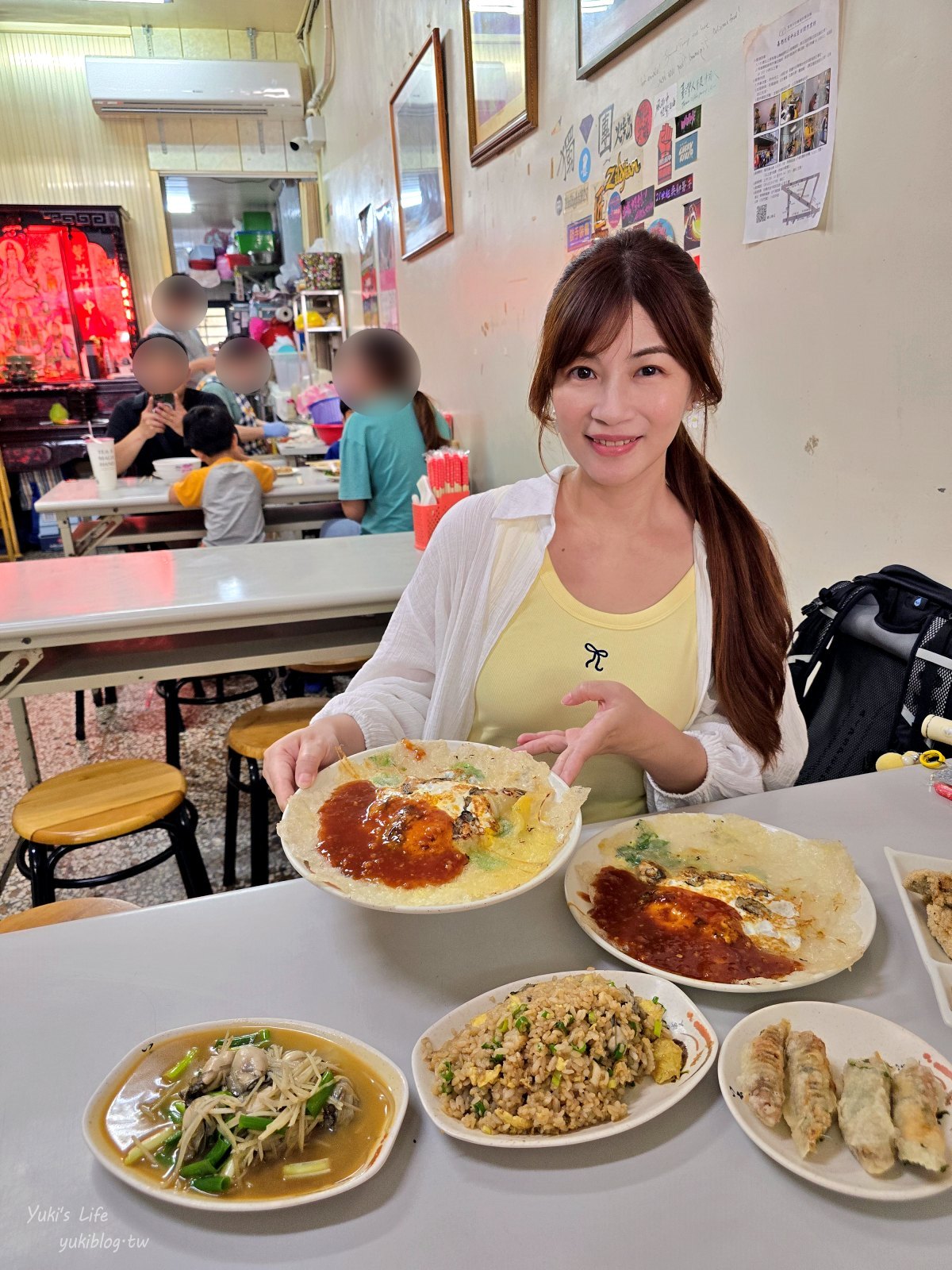 20251020174256_0_a15a49 【台南安平必吃美食】養蚵世家:新鮮肥美蚵仔!高人氣道地料理份量足