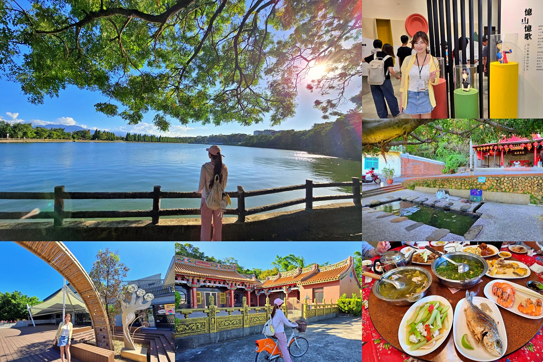 20251022235151_0_b46b6b 【桃園八德秘境】霄裡一日遊:百年客庄尋寶!霄裡大池、湧泉浣衣池、客家辦桌,高CP值必玩行程!