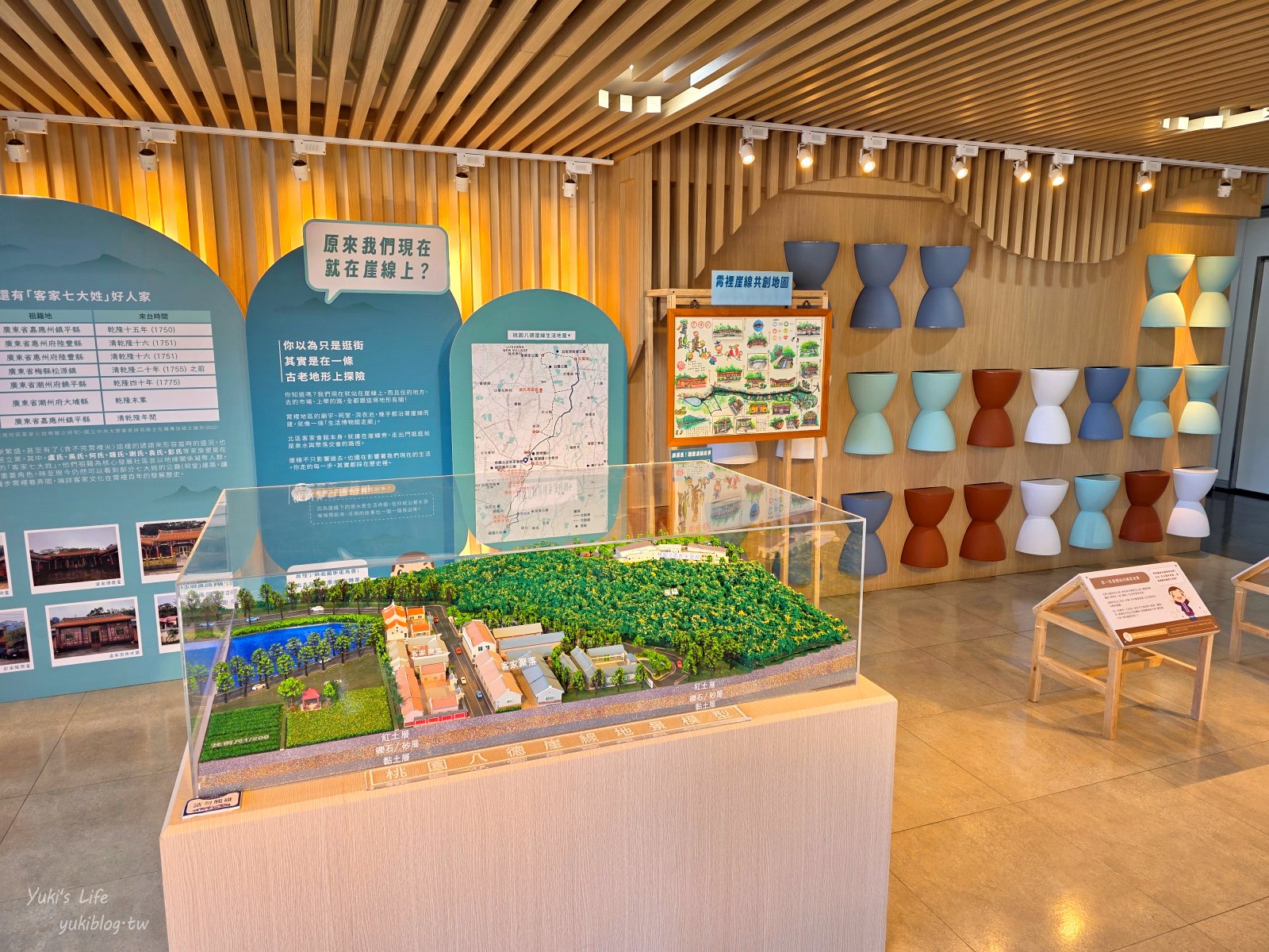 20251023111043_0_d39a89 【桃園八德秘境】霄裡一日遊:百年客庄尋寶!霄裡大池、湧泉浣衣池、客家辦桌,高CP值必玩行程!