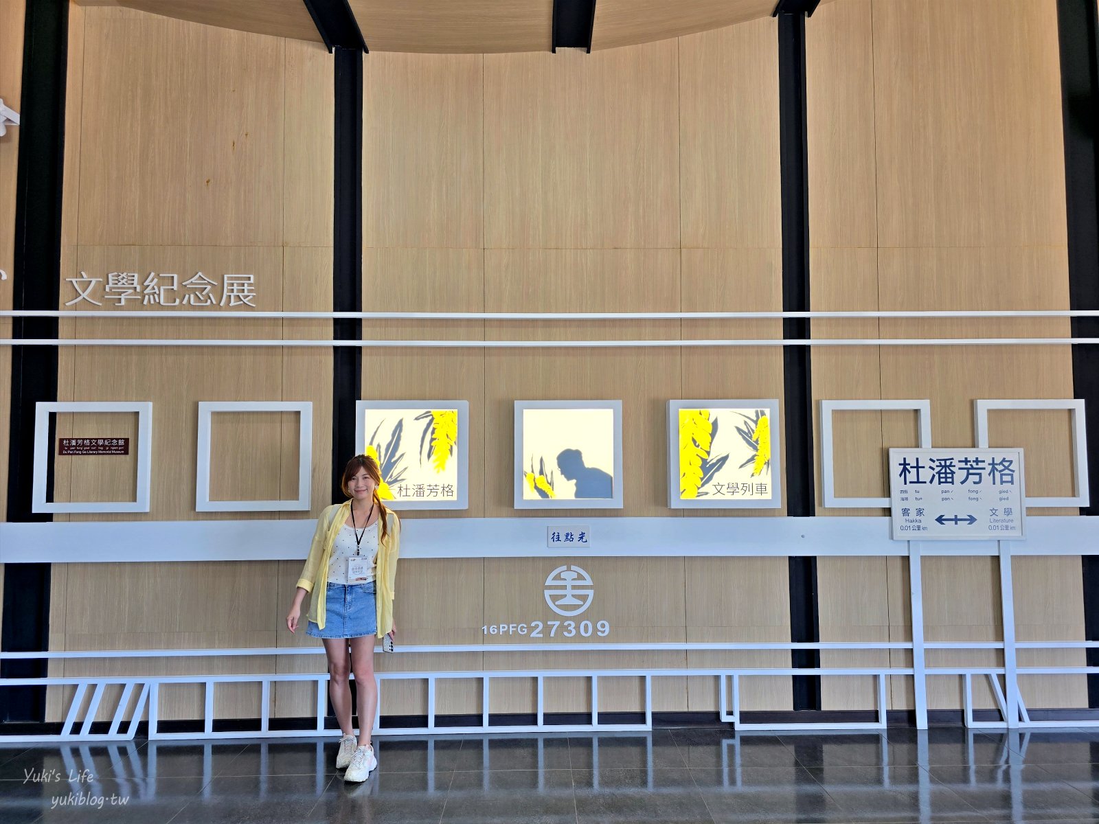 20251023111136_0_ec6bb4 【桃園八德秘境】霄裡一日遊:百年客庄尋寶!霄裡大池、湧泉浣衣池、客家辦桌,高CP值必玩行程!