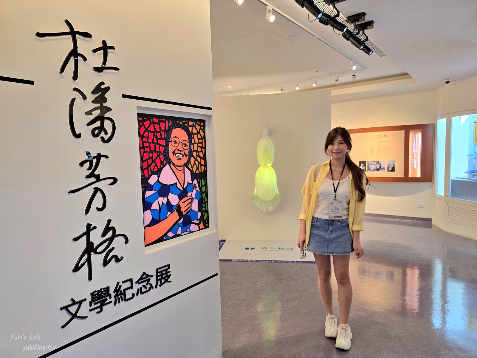 20251023111159_0_05045d 【桃園八德秘境】霄裡一日遊:百年客庄尋寶!霄裡大池、湧泉浣衣池、客家辦桌,高CP值必玩行程!