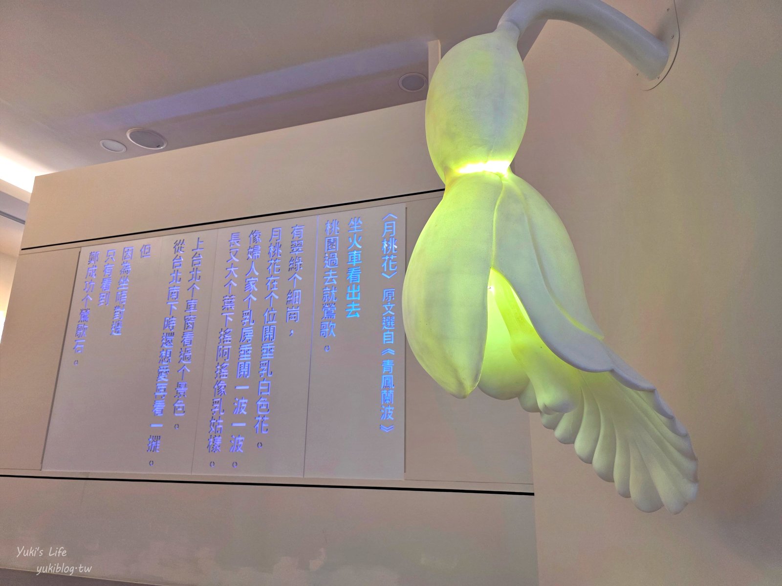 20251023111159_0_ab3f0e 【桃園八德秘境】霄裡一日遊:百年客庄尋寶!霄裡大池、湧泉浣衣池、客家辦桌,高CP值必玩行程!