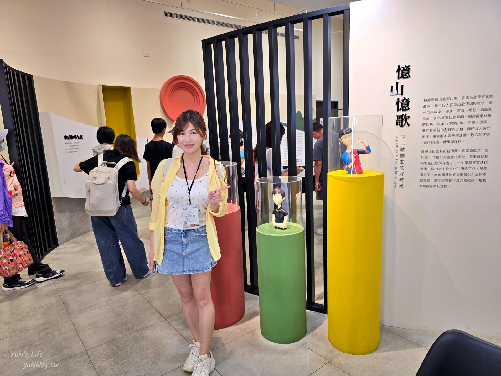 20251023111503_0_757e3d 【桃園八德秘境】霄裡一日遊:百年客庄尋寶!霄裡大池、湧泉浣衣池、客家辦桌,高CP值必玩行程!