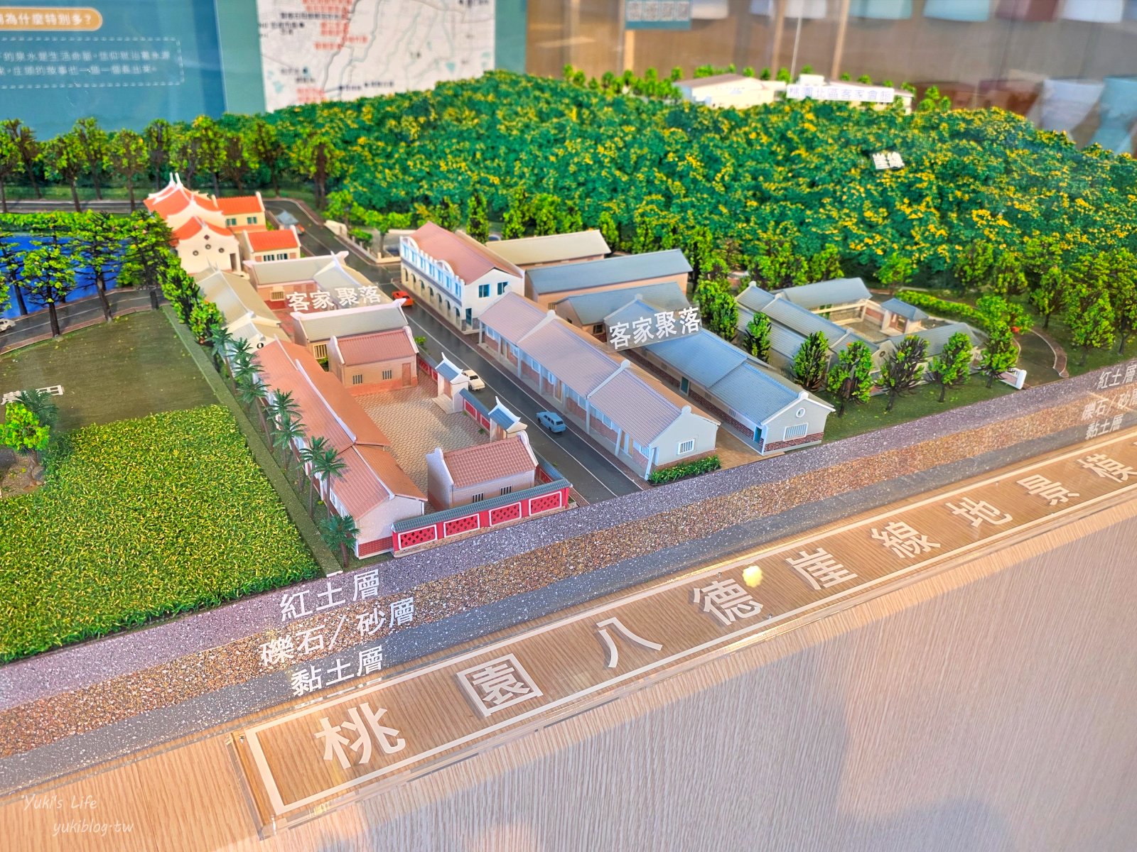 20251023111642_0_c1a64c 【桃園八德秘境】霄裡一日遊:百年客庄尋寶!霄裡大池、湧泉浣衣池、客家辦桌,高CP值必玩行程!