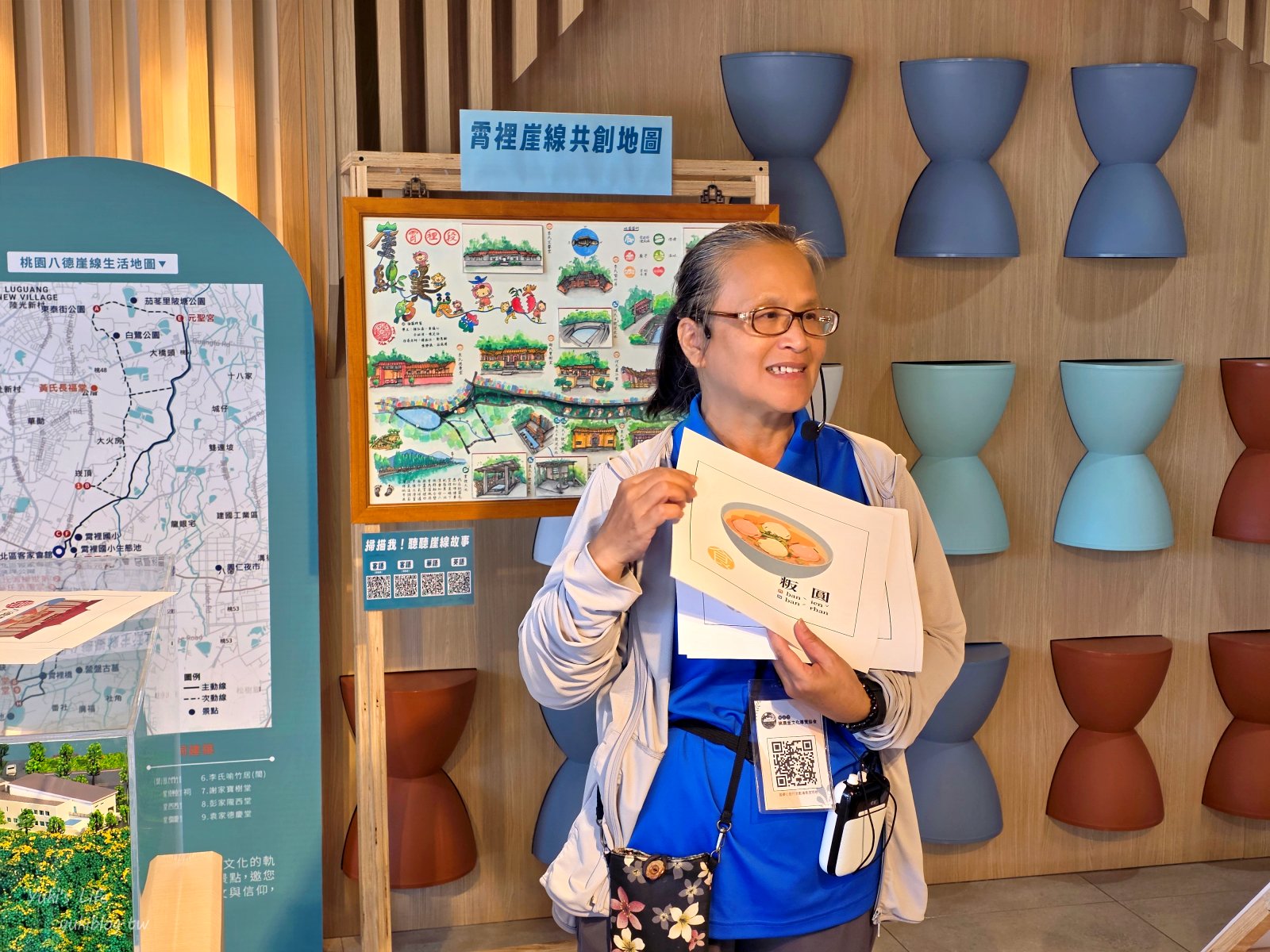 20251023111811_0_6a015d 【桃園八德秘境】霄裡一日遊:百年客庄尋寶!霄裡大池、湧泉浣衣池、客家辦桌,高CP值必玩行程!