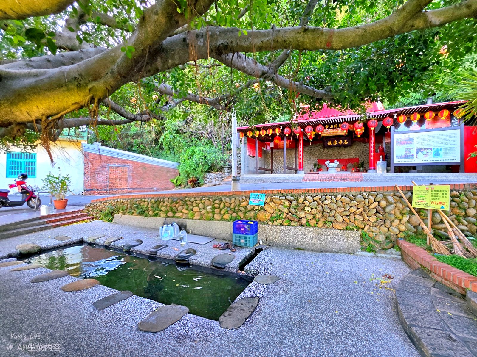 20251023112347_0_0e384c 【桃園八德秘境】霄裡一日遊:百年客庄尋寶!霄裡大池、湧泉浣衣池、客家辦桌,高CP值必玩行程!