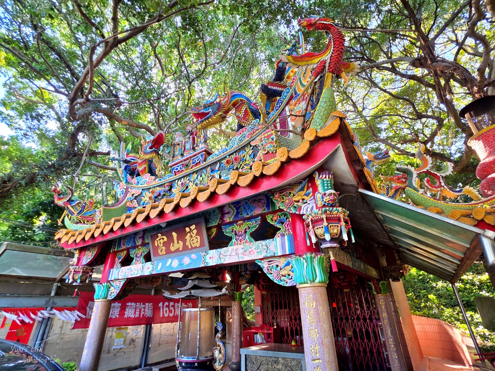 20251023112437_0_081eda 【桃園八德秘境】霄裡一日遊:百年客庄尋寶!霄裡大池、湧泉浣衣池、客家辦桌,高CP值必玩行程!