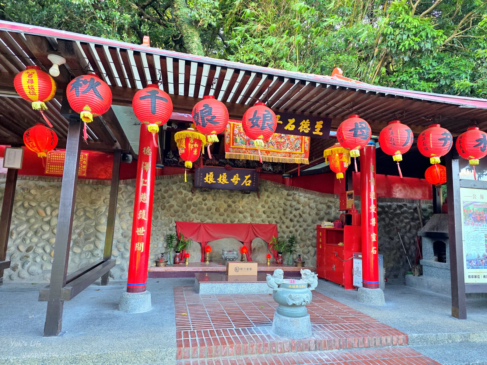 20251023121053_0_063506 【桃園八德秘境】霄裡一日遊:百年客庄尋寶!霄裡大池、湧泉浣衣池、客家辦桌,高CP值必玩行程!