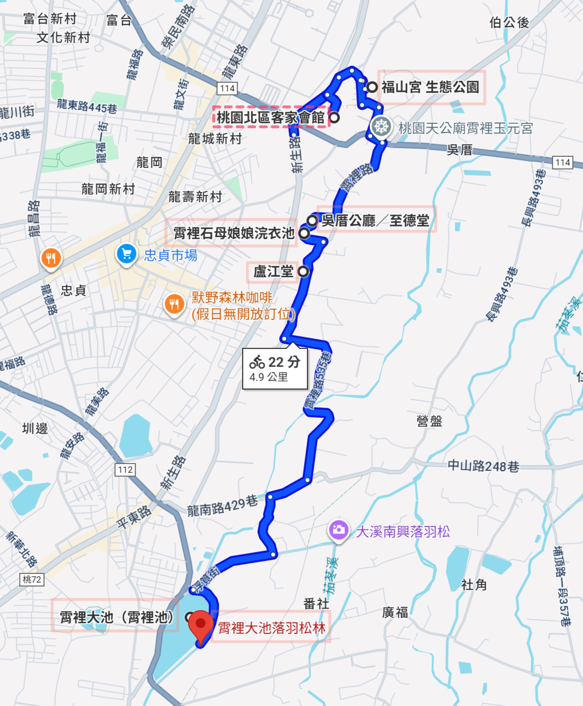 20251023142503_0_0f3ae3 【桃園八德秘境】霄裡一日遊:百年客庄尋寶!霄裡大池、湧泉浣衣池、客家辦桌,高CP值必玩行程!