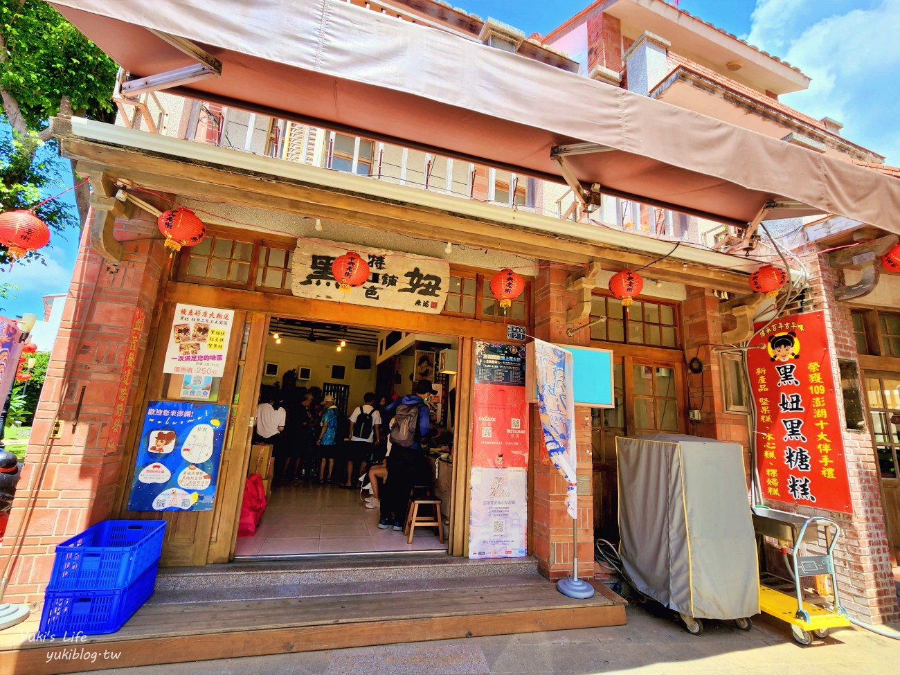 20251027142320_0_a06dd8 澎湖自由行最方便攻略！馬公市區、西嶼、湖西、白沙景點美食(分區總整理)