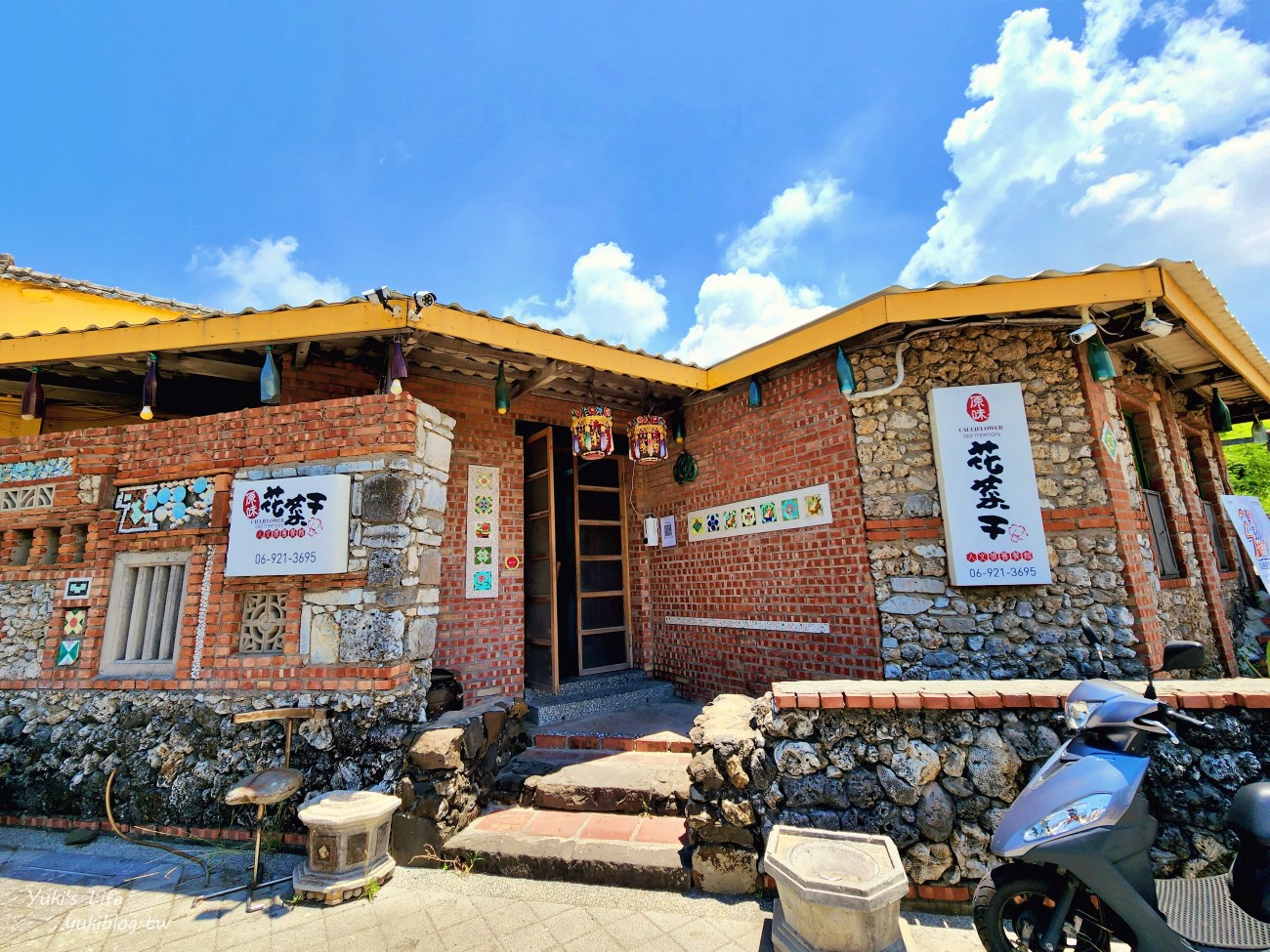 20251027142621_0_660399 澎湖自由行最方便攻略！馬公市區、西嶼、湖西、白沙景點美食(分區總整理)