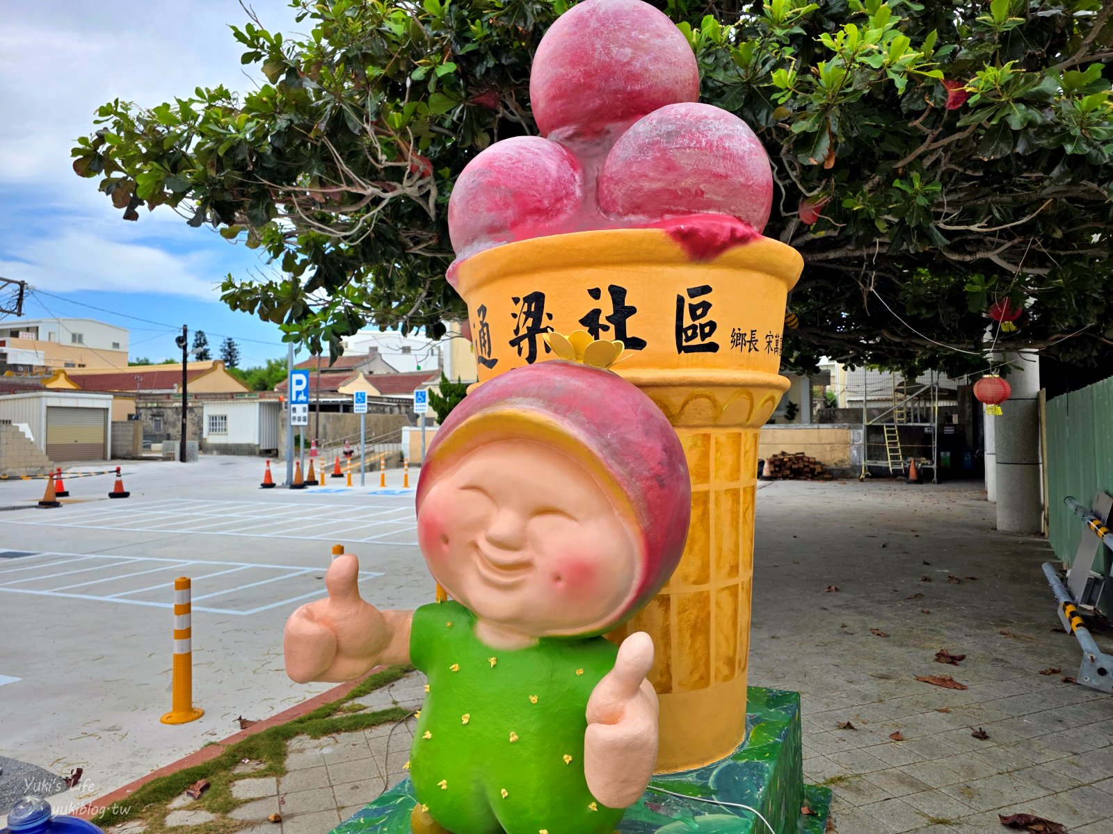 20251027214353_0_40f435 澎湖自由行最方便攻略！馬公市區、西嶼、湖西、白沙景點美食(分區總整理)