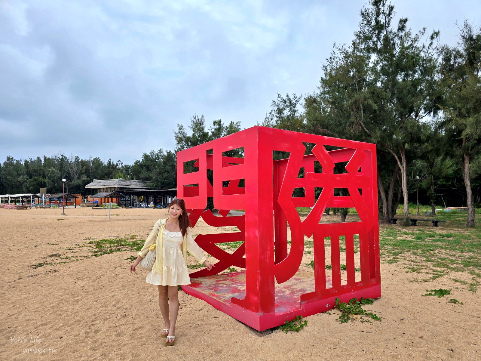 20251027214655_0_4d3735 澎湖自由行最方便攻略！馬公市區、西嶼、湖西、白沙景點美食(分區總整理)