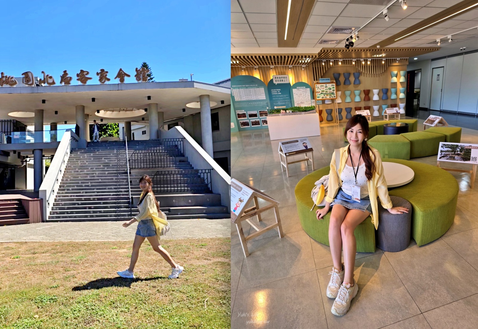 20251028215758_0_b2e7f3 【桃園八德秘境】霄裡一日遊:百年客庄尋寶!霄裡大池、湧泉浣衣池、客家辦桌,高CP值必玩行程!