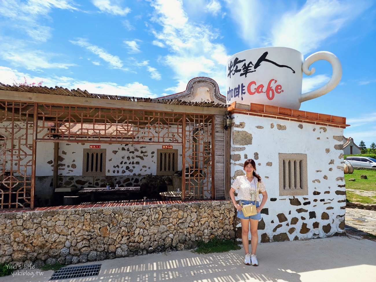 20251030135435_0_c34b65 澎湖自由行最方便攻略！馬公市區、西嶼、湖西、白沙景點美食(分區總整理)