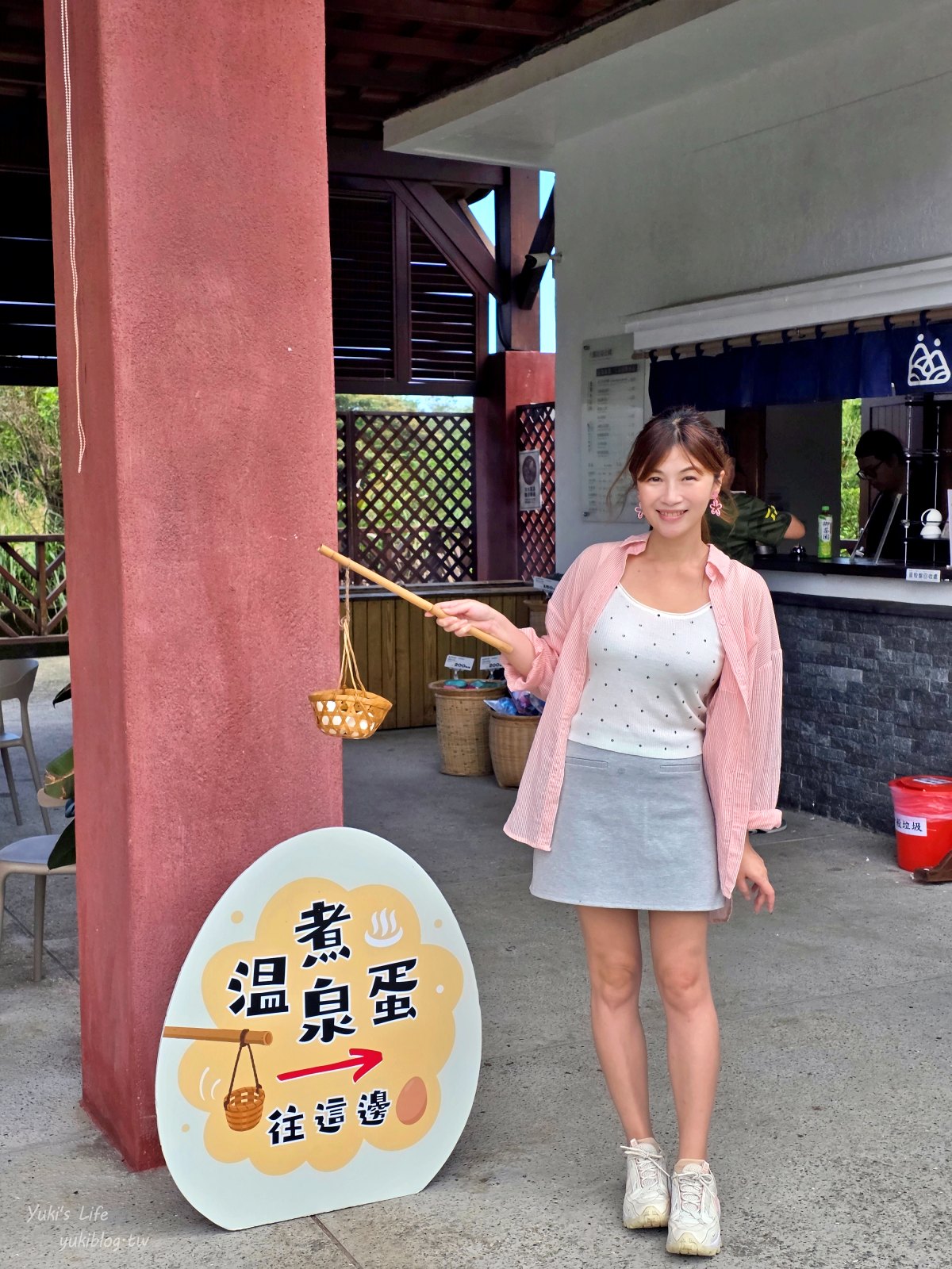 20251112141345_0_d12203 新北萬里「大鵬足湯公園」免費溫泉泡腳，還可以來煮溫泉蛋，自行車步道療癒之旅