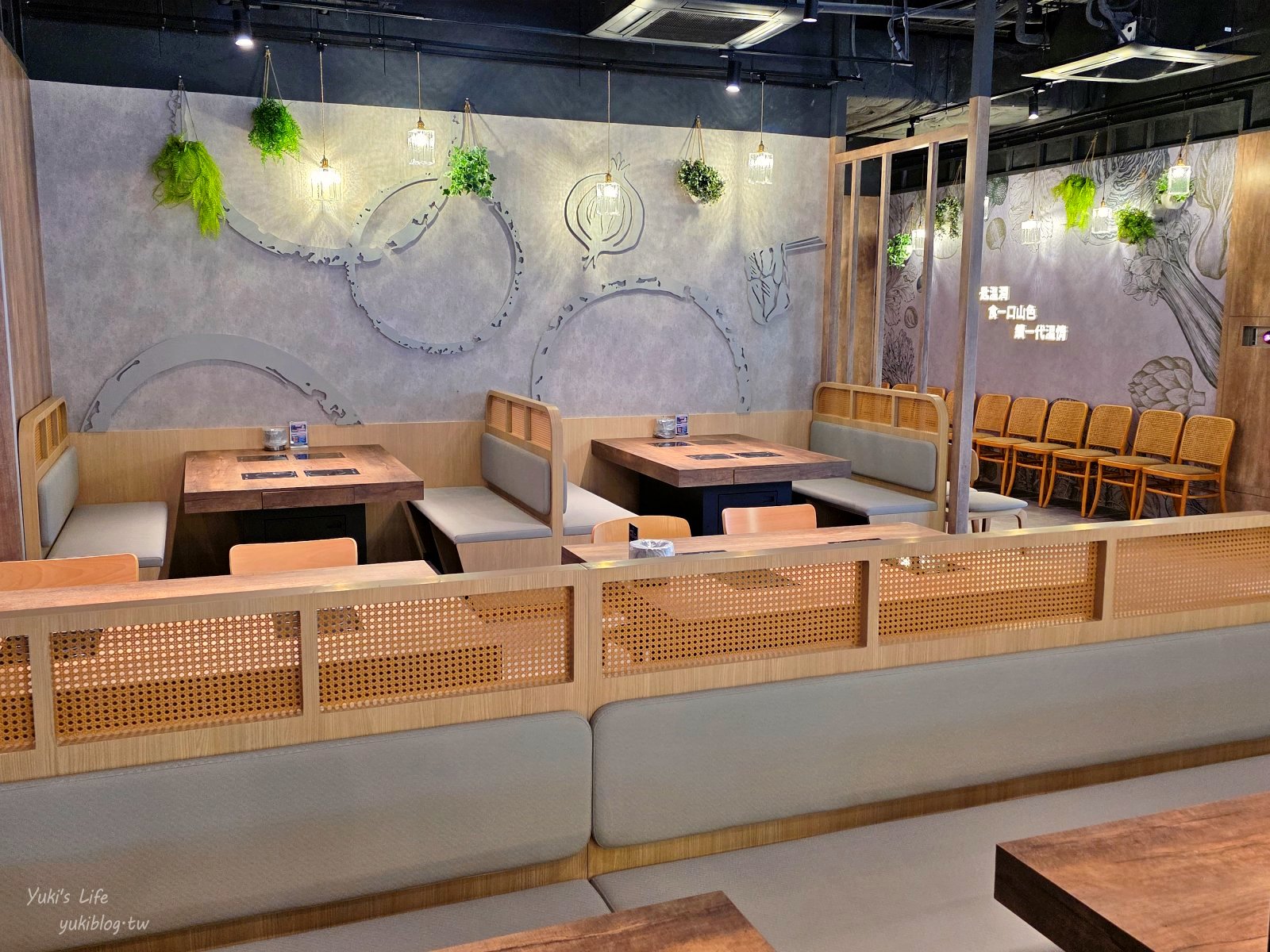 20251208171717_0_7c3d53 新莊必吃火鍋【荿蒔 敘鍋物】小農時蔬×繽紛蔬果彩虹麵吃到飽！親子友善送兒童餐(新莊佳瑪店)