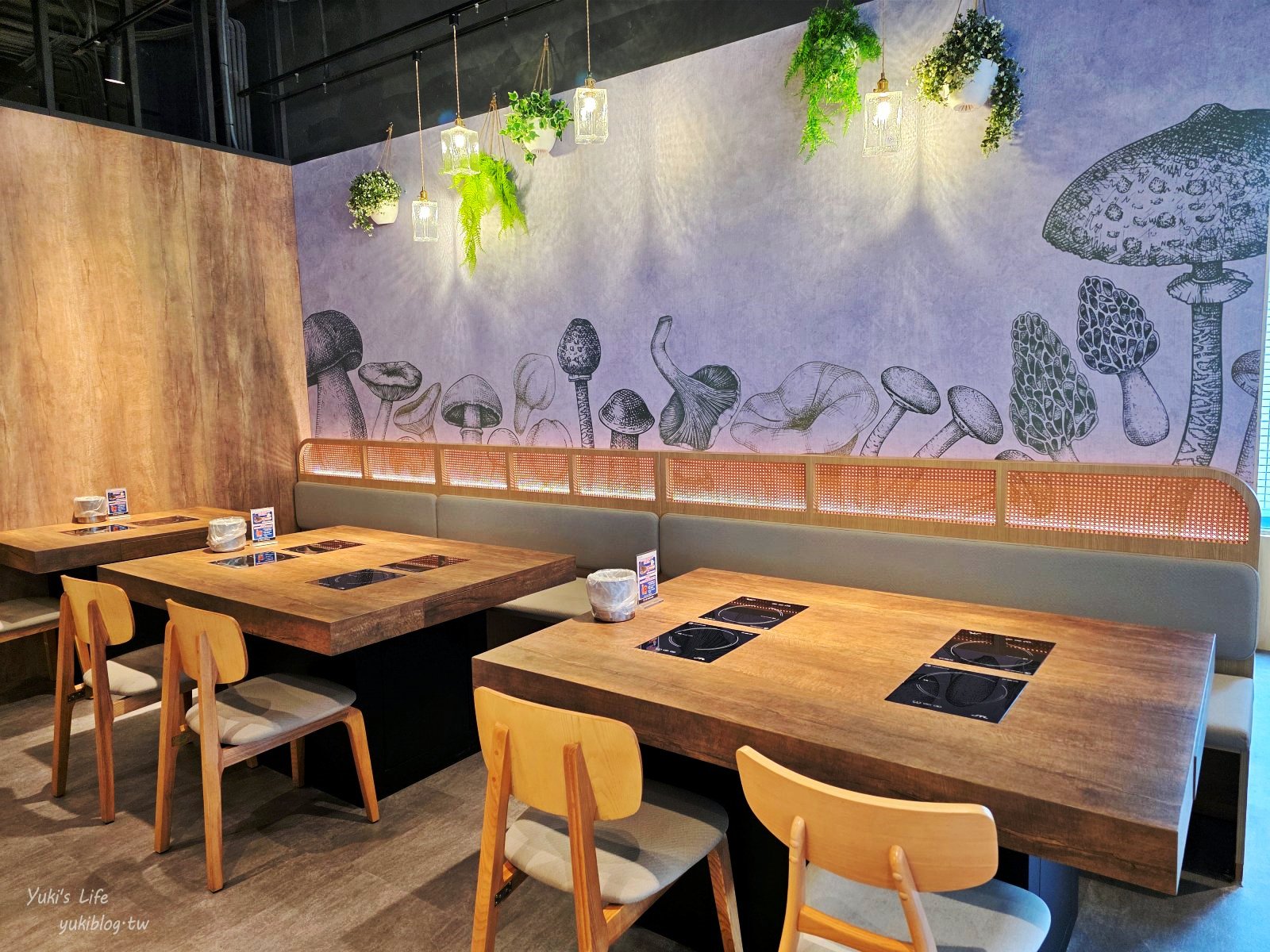 20251208171717_0_b83517 新莊必吃火鍋【荿蒔 敘鍋物】小農時蔬×繽紛蔬果彩虹麵吃到飽！親子友善送兒童餐(新莊佳瑪店)