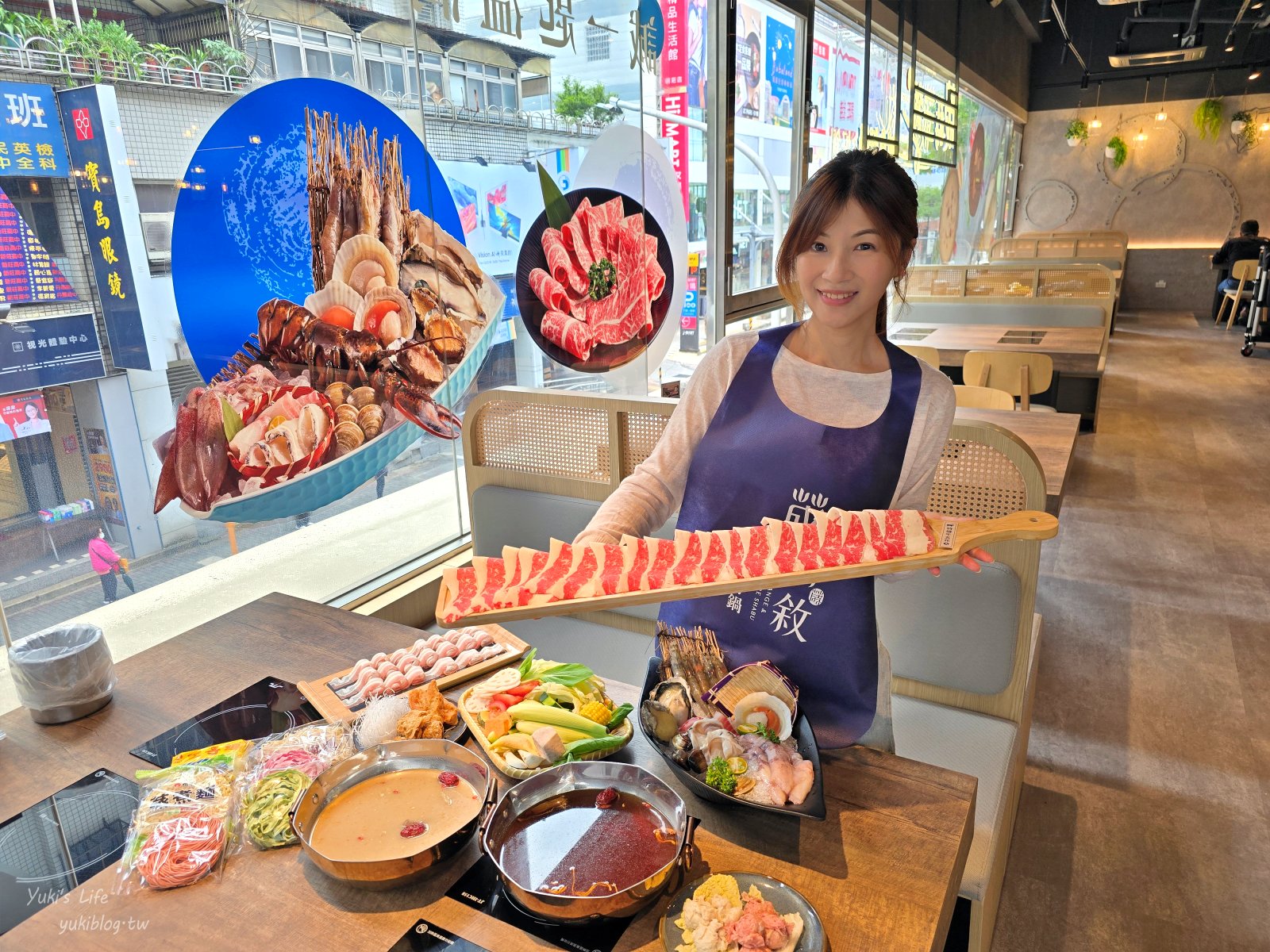 20251208171732_0_9e5e4c 新莊必吃火鍋【荿蒔 敘鍋物】小農時蔬×繽紛蔬果彩虹麵吃到飽！親子友善送兒童餐(新莊佳瑪店)