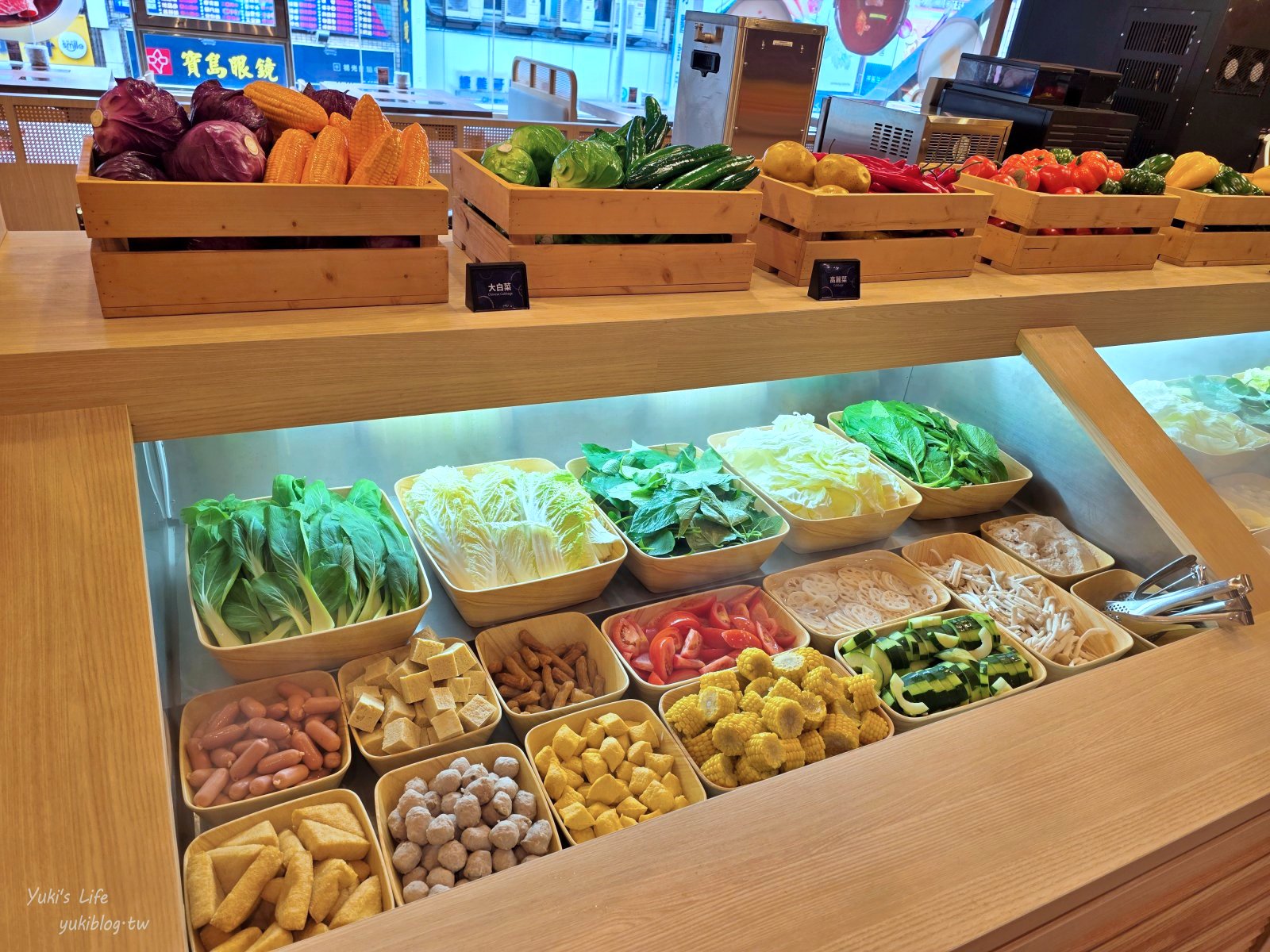 20251208173343_0_997c4f 新莊必吃火鍋【荿蒔 敘鍋物】小農時蔬×繽紛蔬果彩虹麵吃到飽！親子友善送兒童餐(新莊佳瑪店)