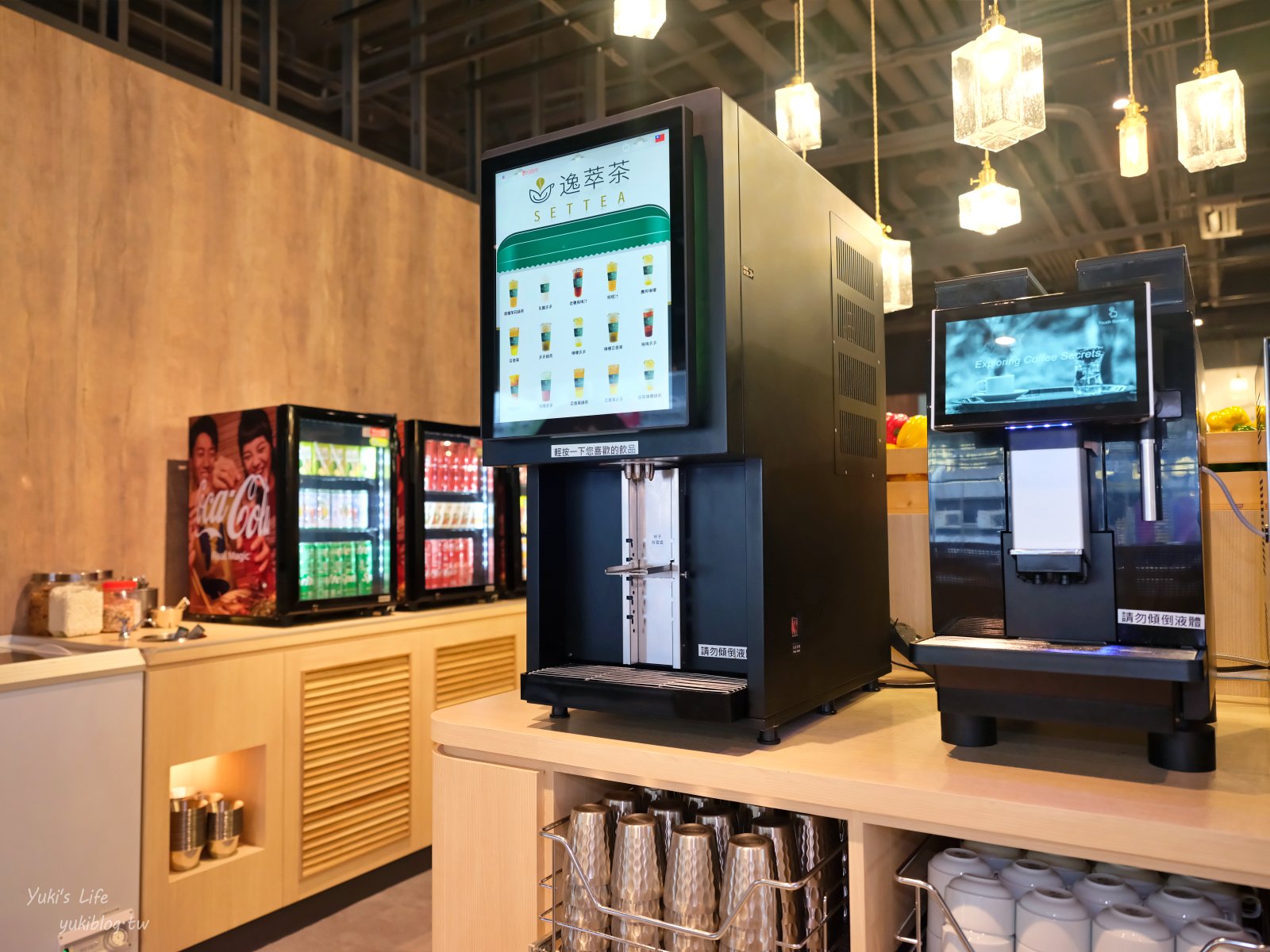 20251208173450_0_9e2911 新莊必吃火鍋【荿蒔 敘鍋物】小農時蔬×繽紛蔬果彩虹麵吃到飽！親子友善送兒童餐(新莊佳瑪店)