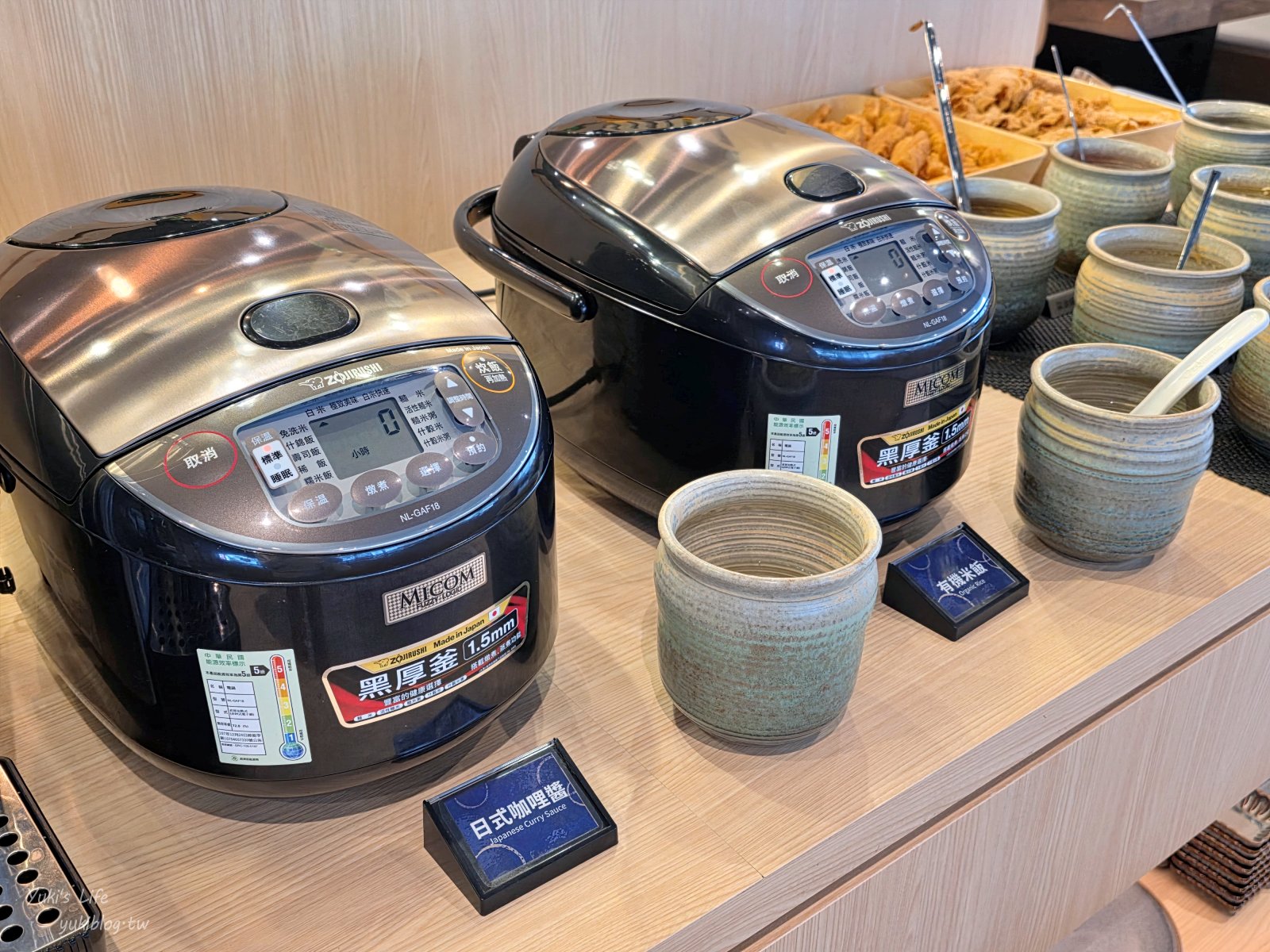 20251208173723_0_9d9888 新莊必吃火鍋【荿蒔 敘鍋物】小農時蔬×繽紛蔬果彩虹麵吃到飽！親子友善送兒童餐(新莊佳瑪店)