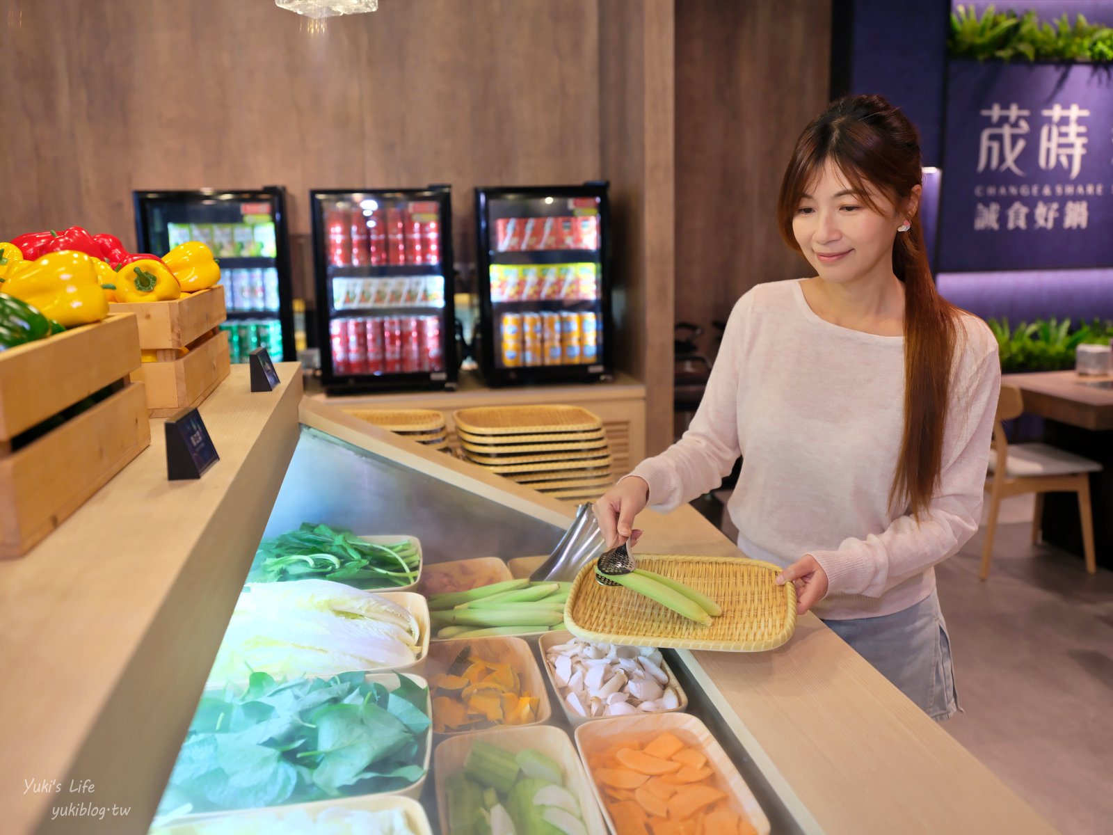 20251208225939_0_e5bec9 新莊必吃火鍋【荿蒔 敘鍋物】小農時蔬×繽紛蔬果彩虹麵吃到飽！親子友善送兒童餐(新莊佳瑪店)