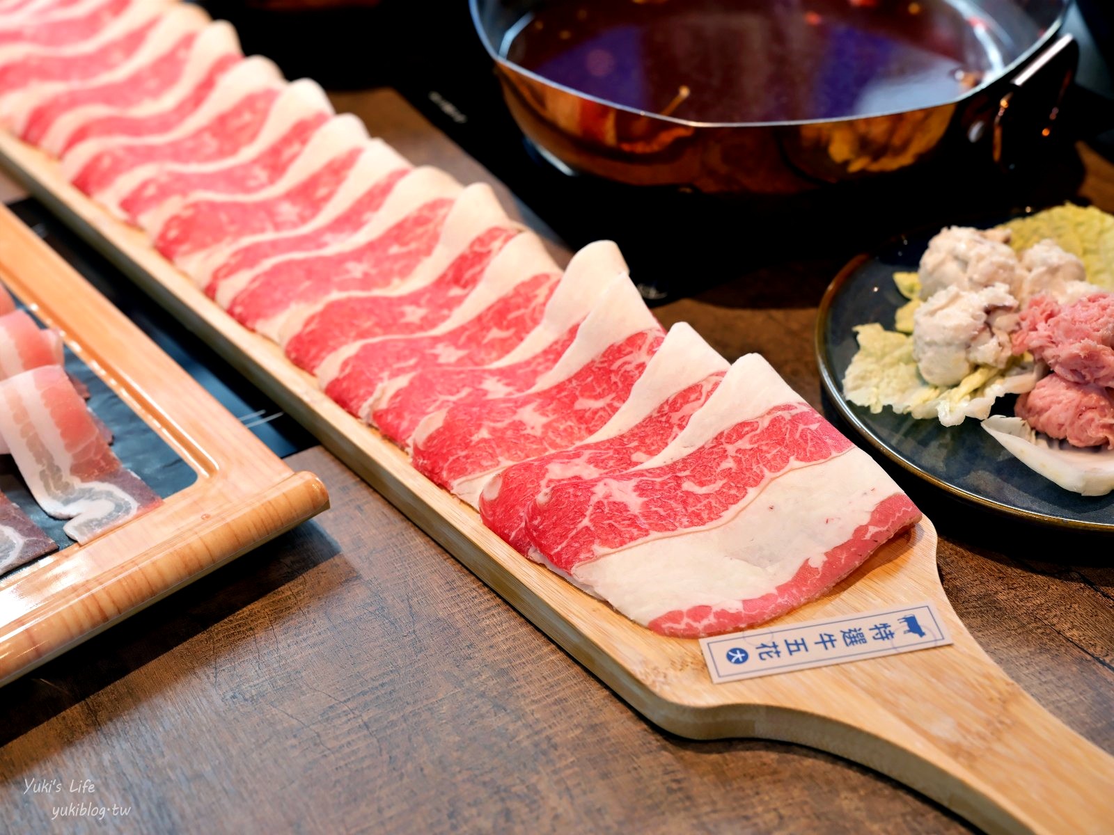 20251209093514_0_d9de39 新莊必吃火鍋【荿蒔 敘鍋物】小農時蔬×繽紛蔬果彩虹麵吃到飽！親子友善送兒童餐(新莊佳瑪店)