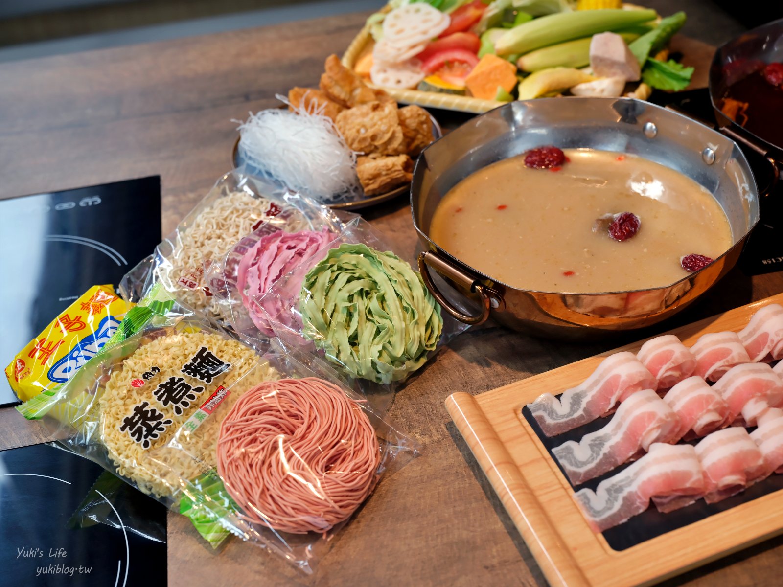 20251209095624_0_ffa73c 新莊必吃火鍋【荿蒔 敘鍋物】小農時蔬×繽紛蔬果彩虹麵吃到飽！親子友善送兒童餐(新莊佳瑪店)